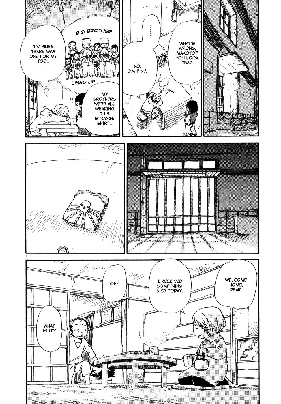 Dosei Mansion Chapter 26.5 page 4 - Chapter 26.5: In the Loft