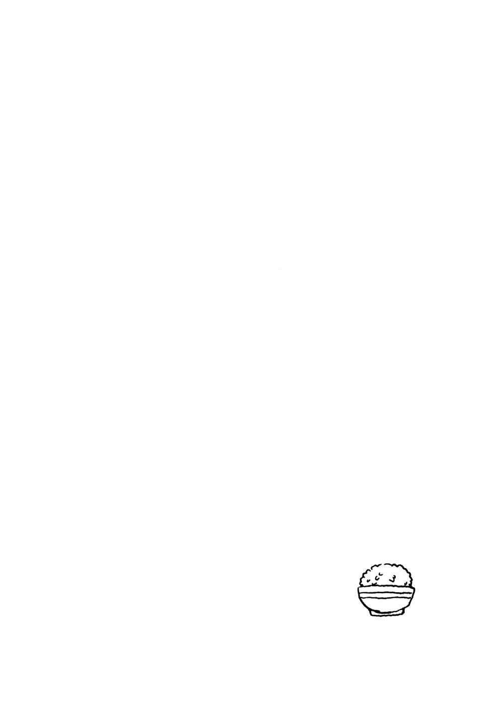Dosei Mansion Chapter 26 page 22 - Chapter 26: Reaching Voice