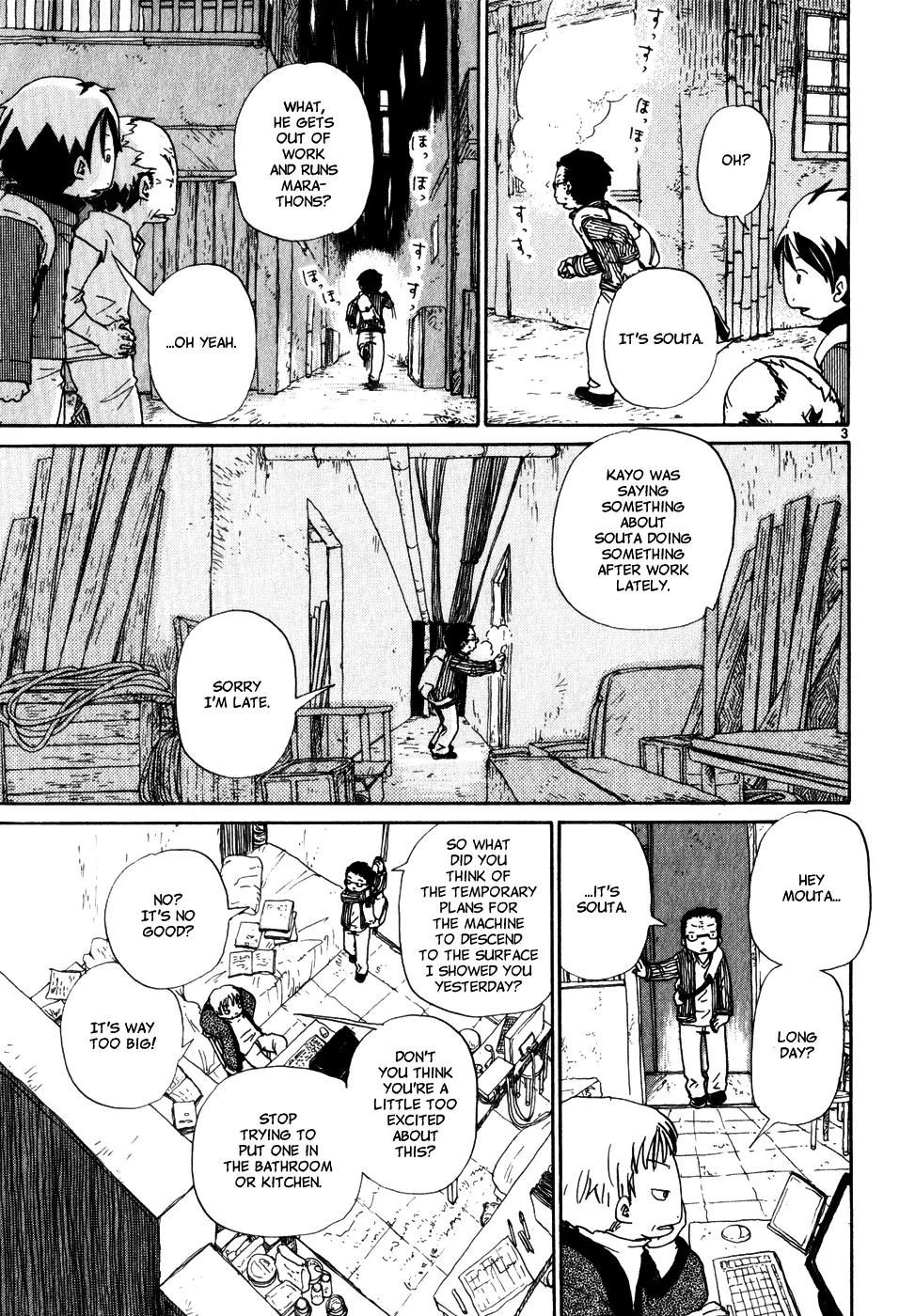 Dosei Mansion Chapter 26 page 3 - Chapter 26: Reaching Voice