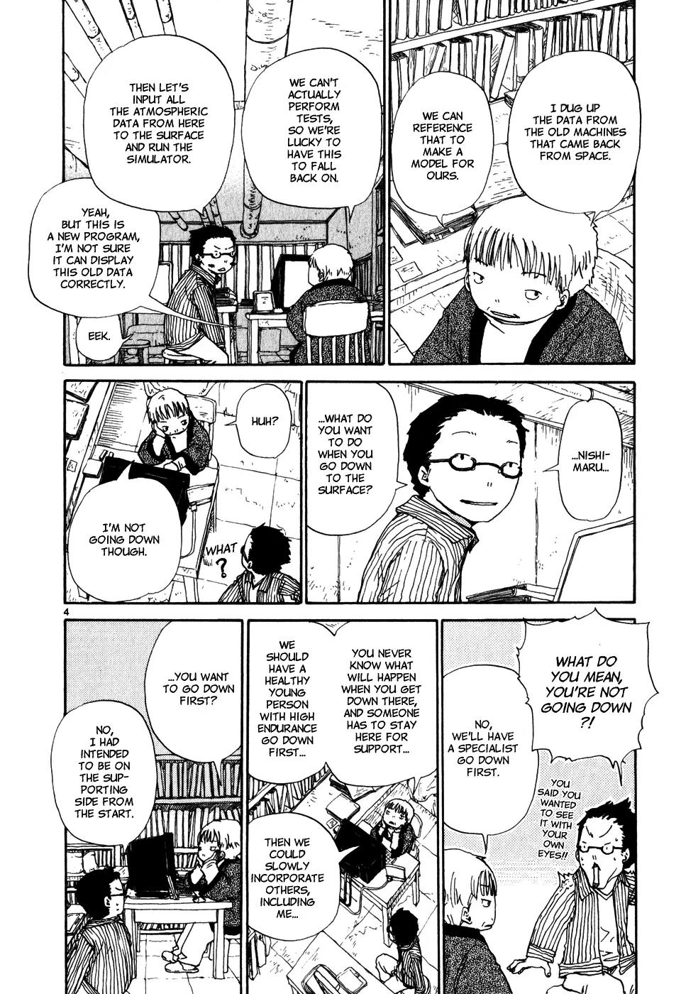 Dosei Mansion Chapter 26 page 4 - Chapter 26: Reaching Voice