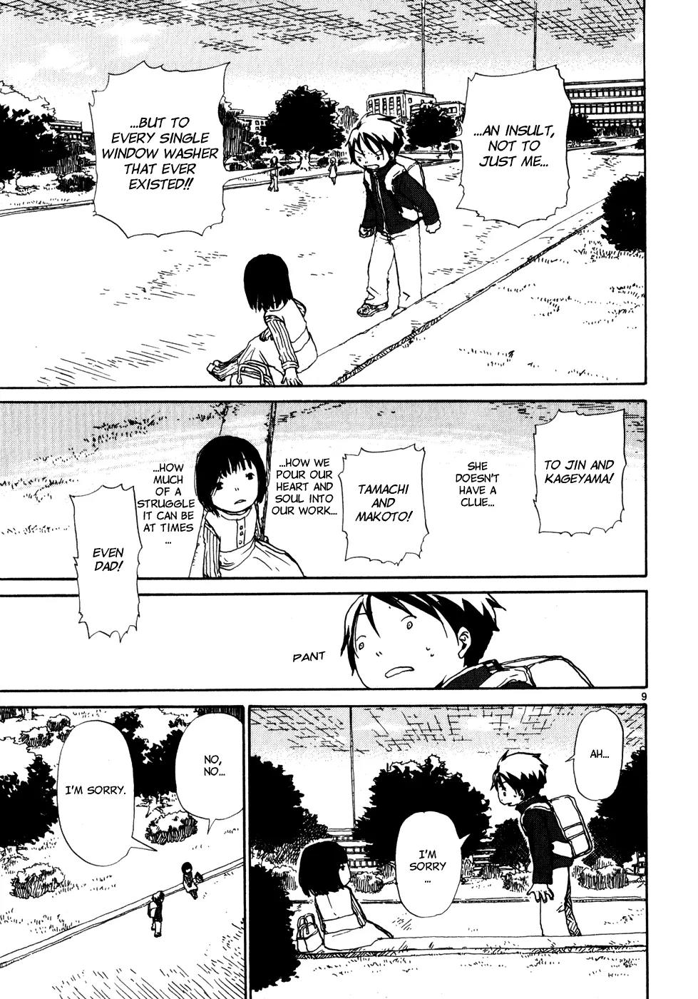 Dosei Mansion Chapter 26 page 9 - Chapter 26: Reaching Voice