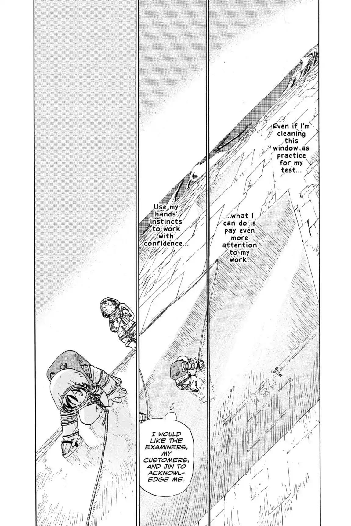 Dosei Mansion Chapter 27 page 16 - Chapter 27: Vol.4 Floor 27: The Test