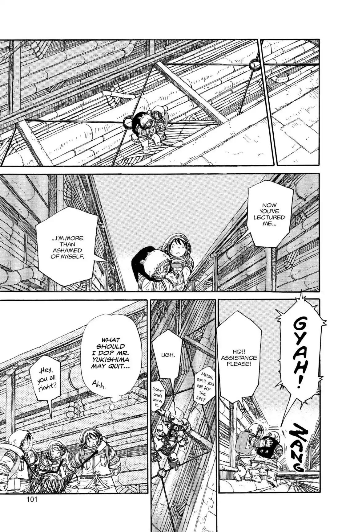 Dosei Mansion Chapter 31 page 19 - Chapter 31: Vol.4 Floor 31: Yukishima