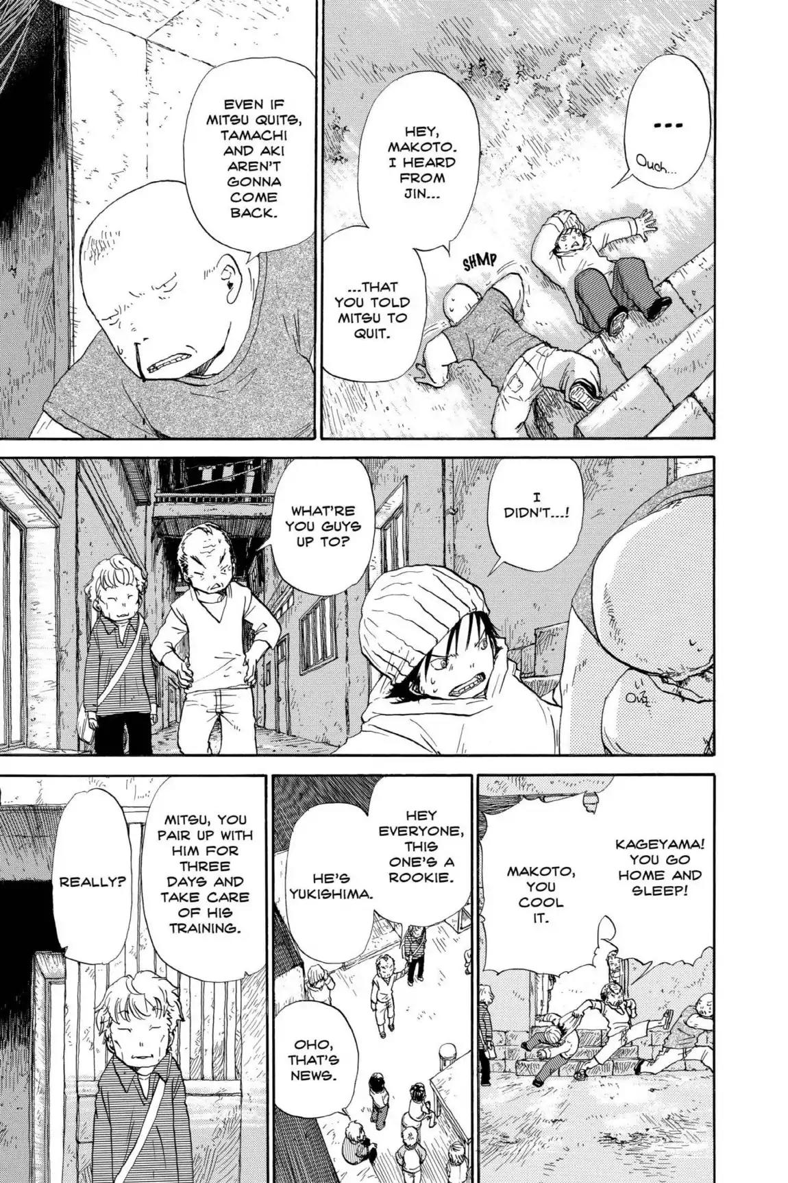 Dosei Mansion Chapter 31 page 3 - Chapter 31: Vol.4 Floor 31: Yukishima