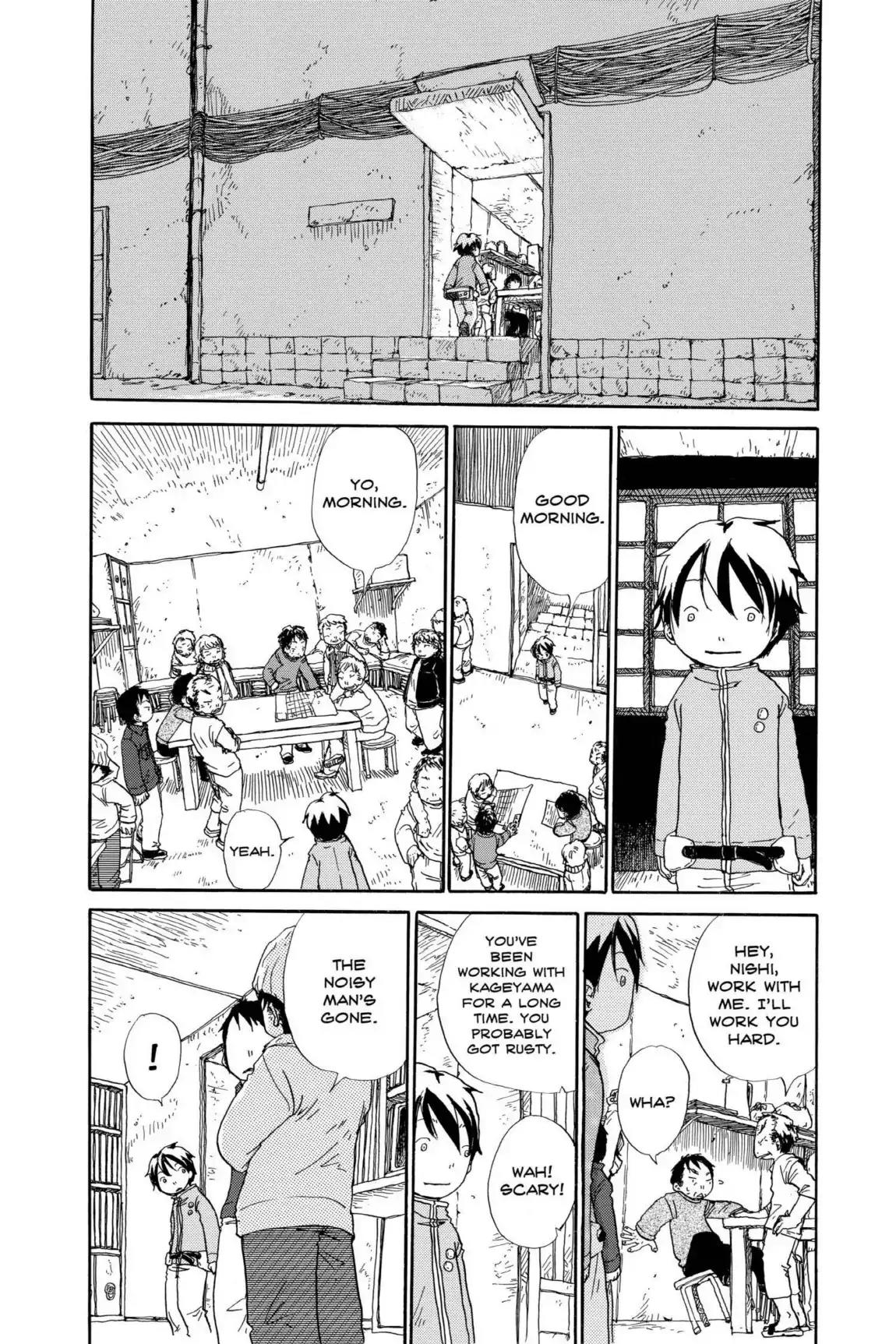 Dosei Mansion Chapter 33 page 2 - Chapter 33: Vol.4 Floor 33: Saku