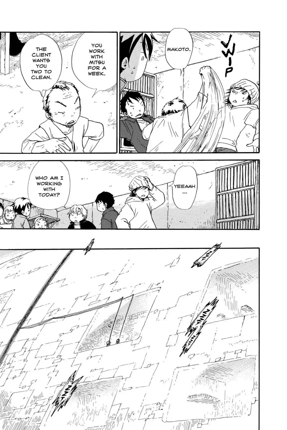 Dosei Mansion Chapter 33 page 3 - Chapter 33: Vol.4 Floor 33: Saku