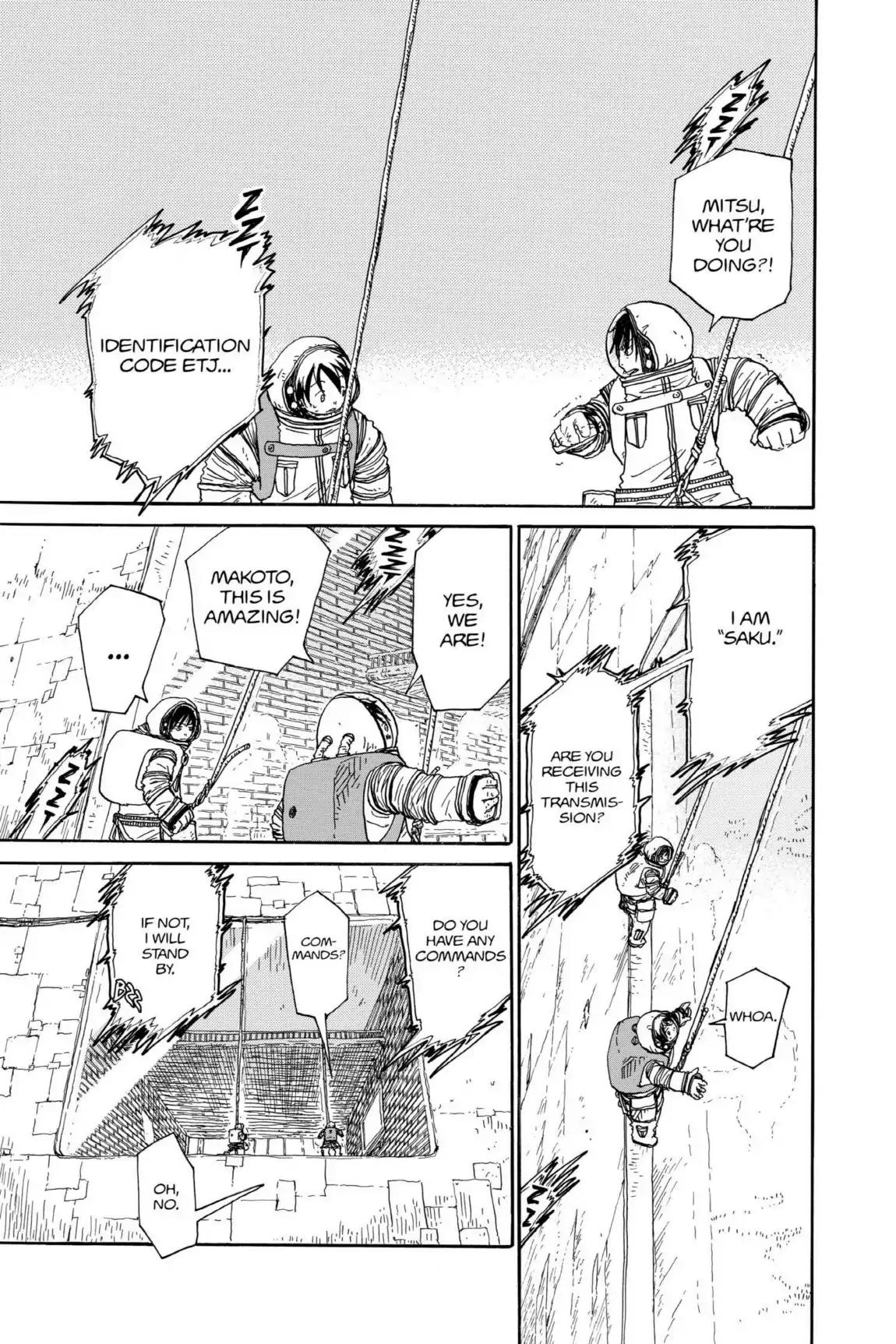 Dosei Mansion Chapter 33 page 5 - Chapter 33: Vol.4 Floor 33: Saku