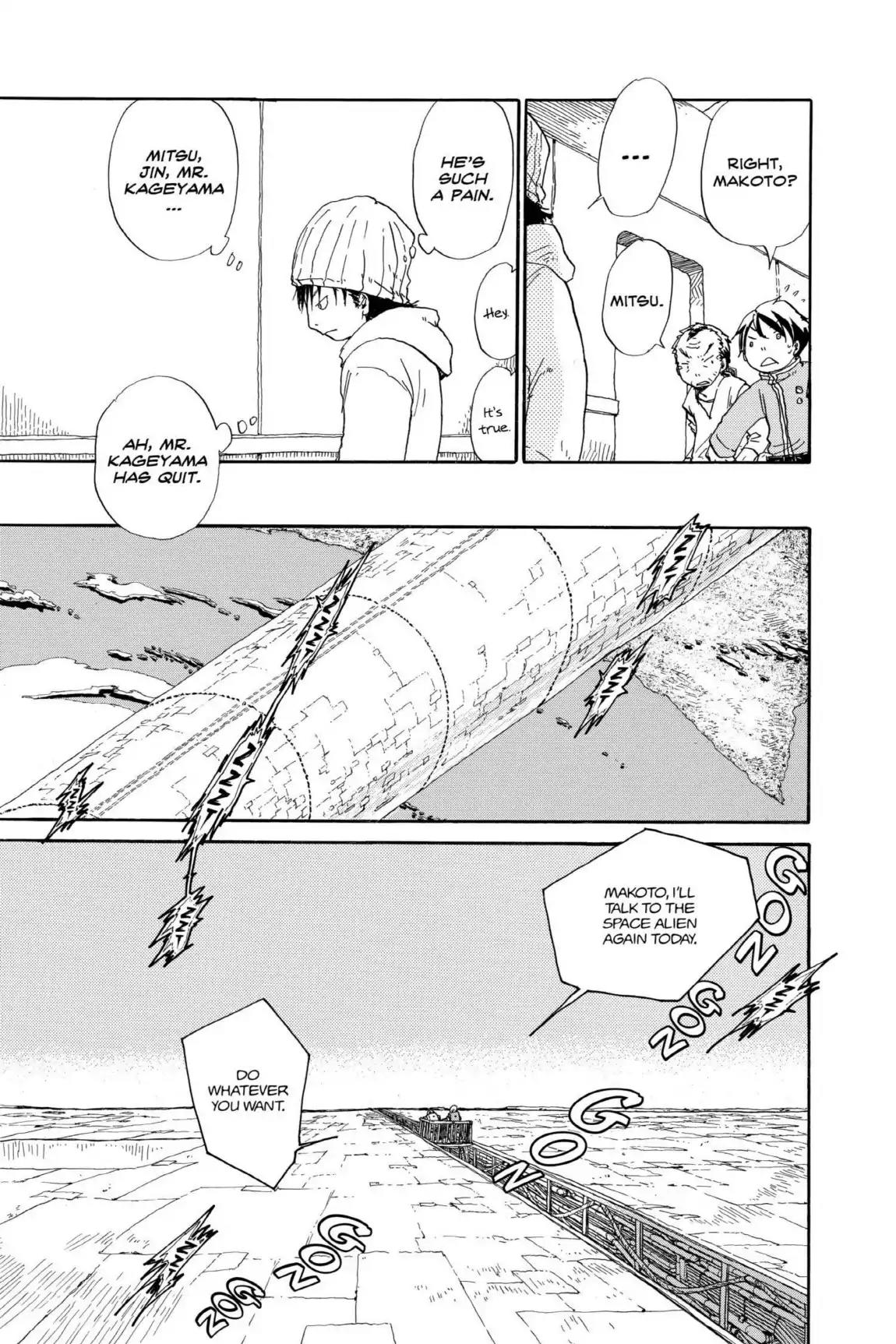 Dosei Mansion Chapter 33 page 7 - Chapter 33: Vol.4 Floor 33: Saku