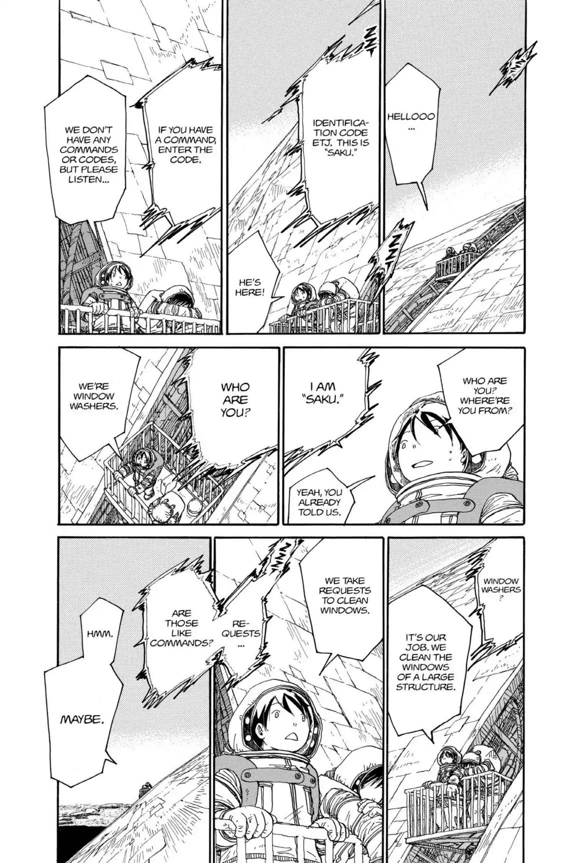 Dosei Mansion Chapter 33 page 8 - Chapter 33: Vol.4 Floor 33: Saku