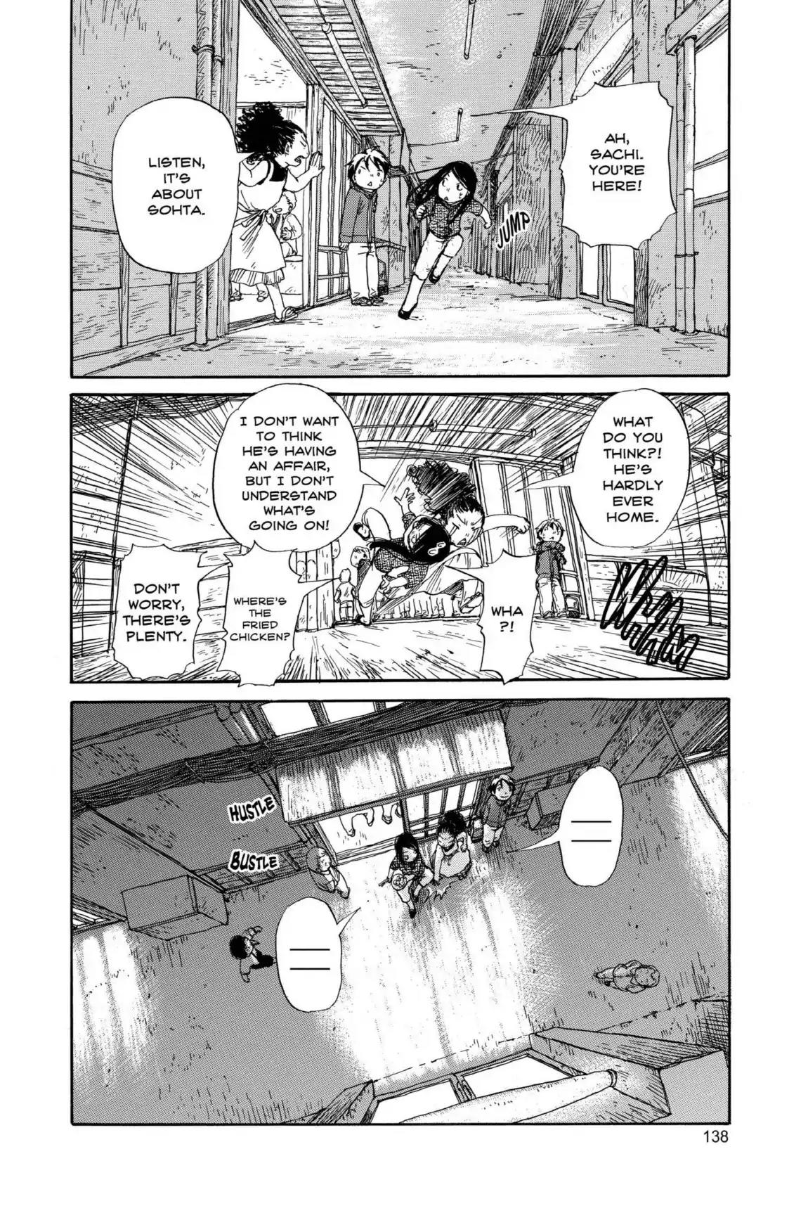 Dosei Mansion Chapter 42 page 12 - Chapter 42: Vol.5 Floor 42: Yukishima And Fried Chicken