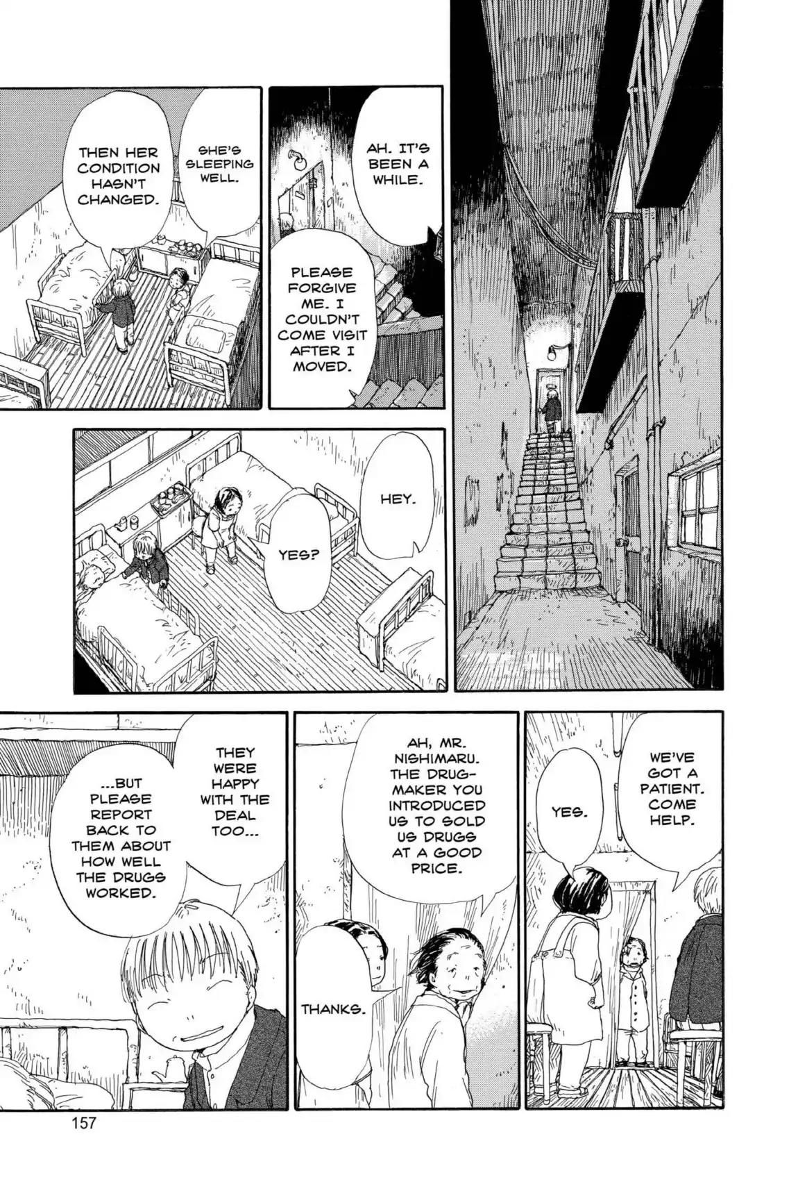 Dosei Mansion Chapter 43 page 11 - Chapter 43: Vol.5 Floor 43: The Beginning Room