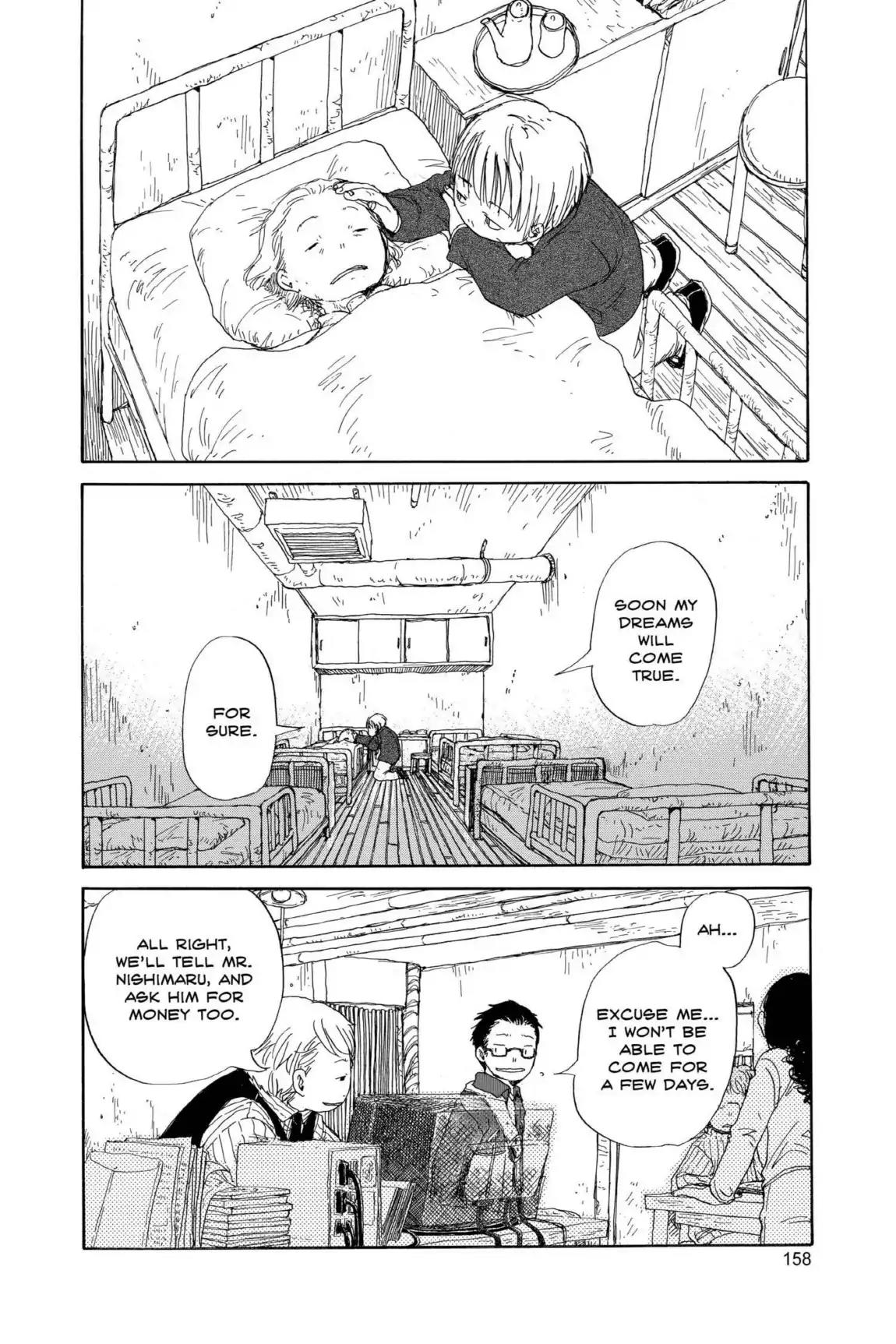 Dosei Mansion Chapter 43 page 12 - Chapter 43: Vol.5 Floor 43: The Beginning Room