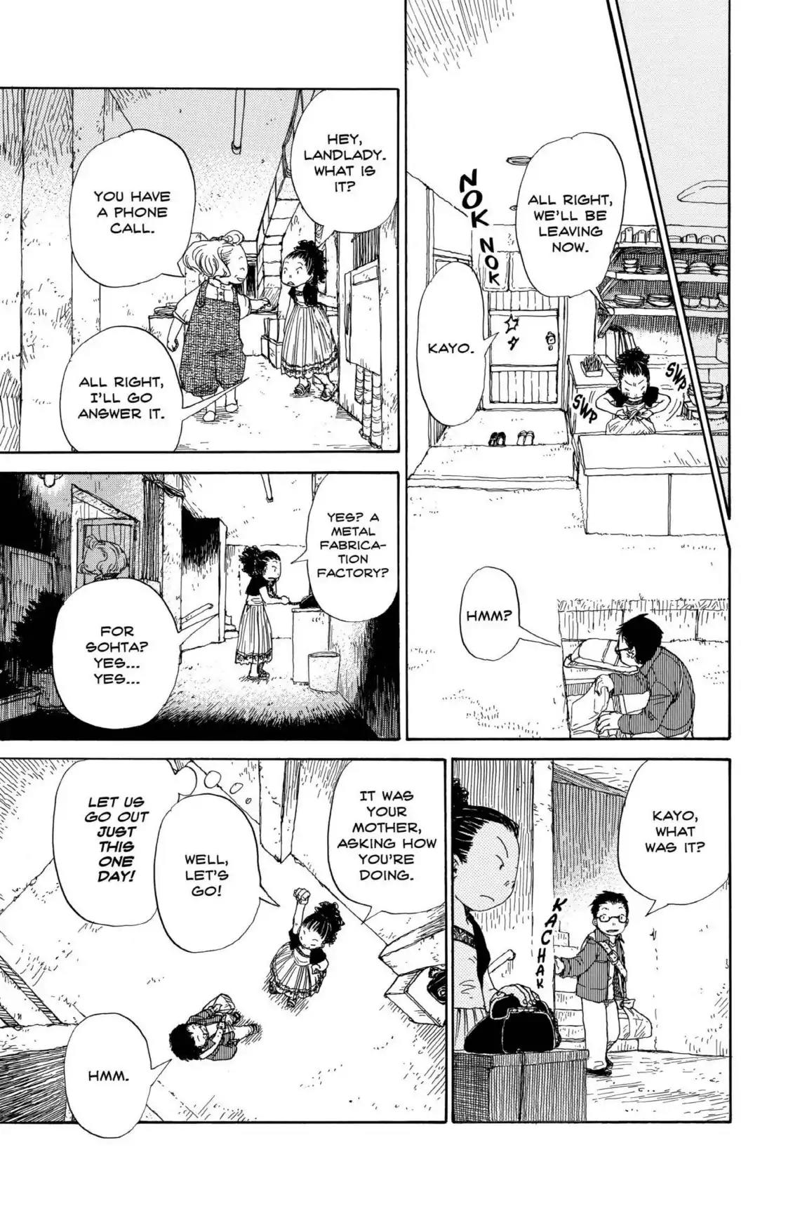 Dosei Mansion Chapter 43 page 13 - Chapter 43: Vol.5 Floor 43: The Beginning Room