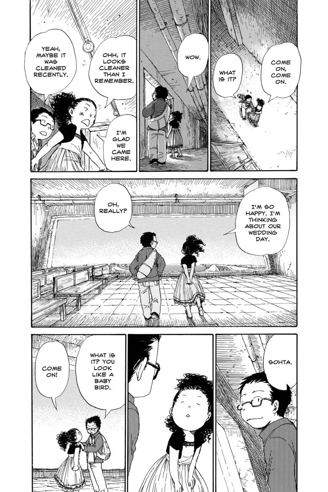 Dosei Mansion Chapter 43 page 16 - Chapter 43: Vol.5 Floor 43: The Beginning Room