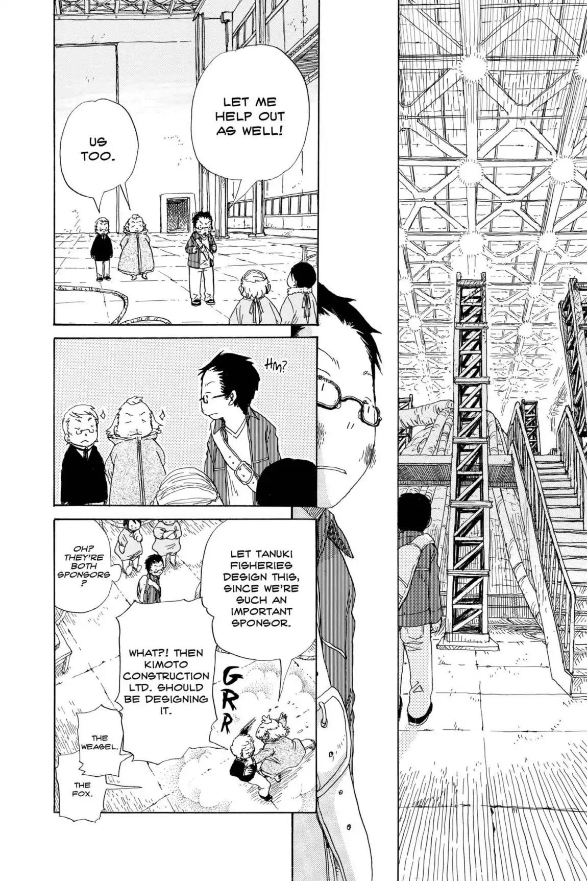 Dosei Mansion Chapter 43 page 20 - Chapter 43: Vol.5 Floor 43: The Beginning Room