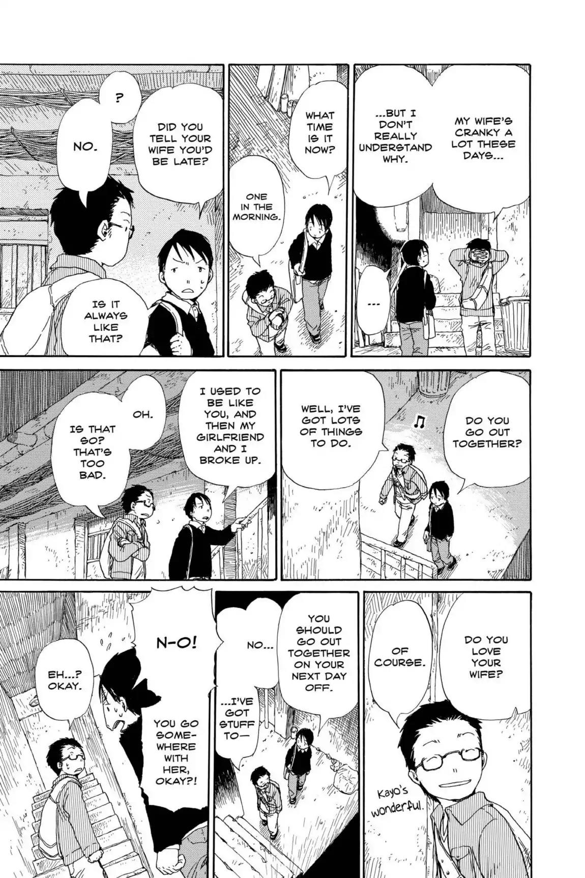 Dosei Mansion Chapter 43 page 3 - Chapter 43: Vol.5 Floor 43: The Beginning Room