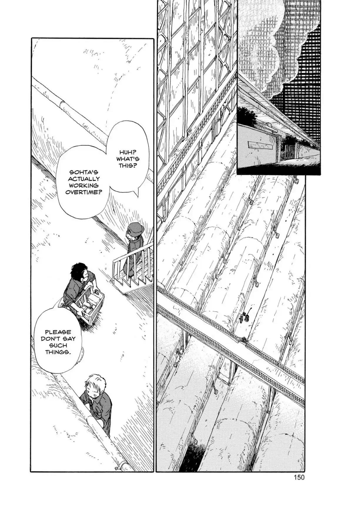 Dosei Mansion Chapter 43 page 4 - Chapter 43: Vol.5 Floor 43: The Beginning Room