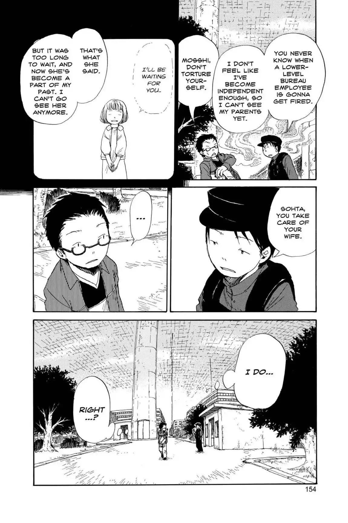 Dosei Mansion Chapter 43 page 8 - Chapter 43: Vol.5 Floor 43: The Beginning Room