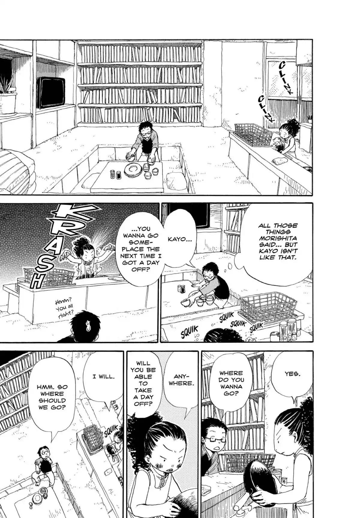 Dosei Mansion Chapter 43 page 9 - Chapter 43: Vol.5 Floor 43: The Beginning Room