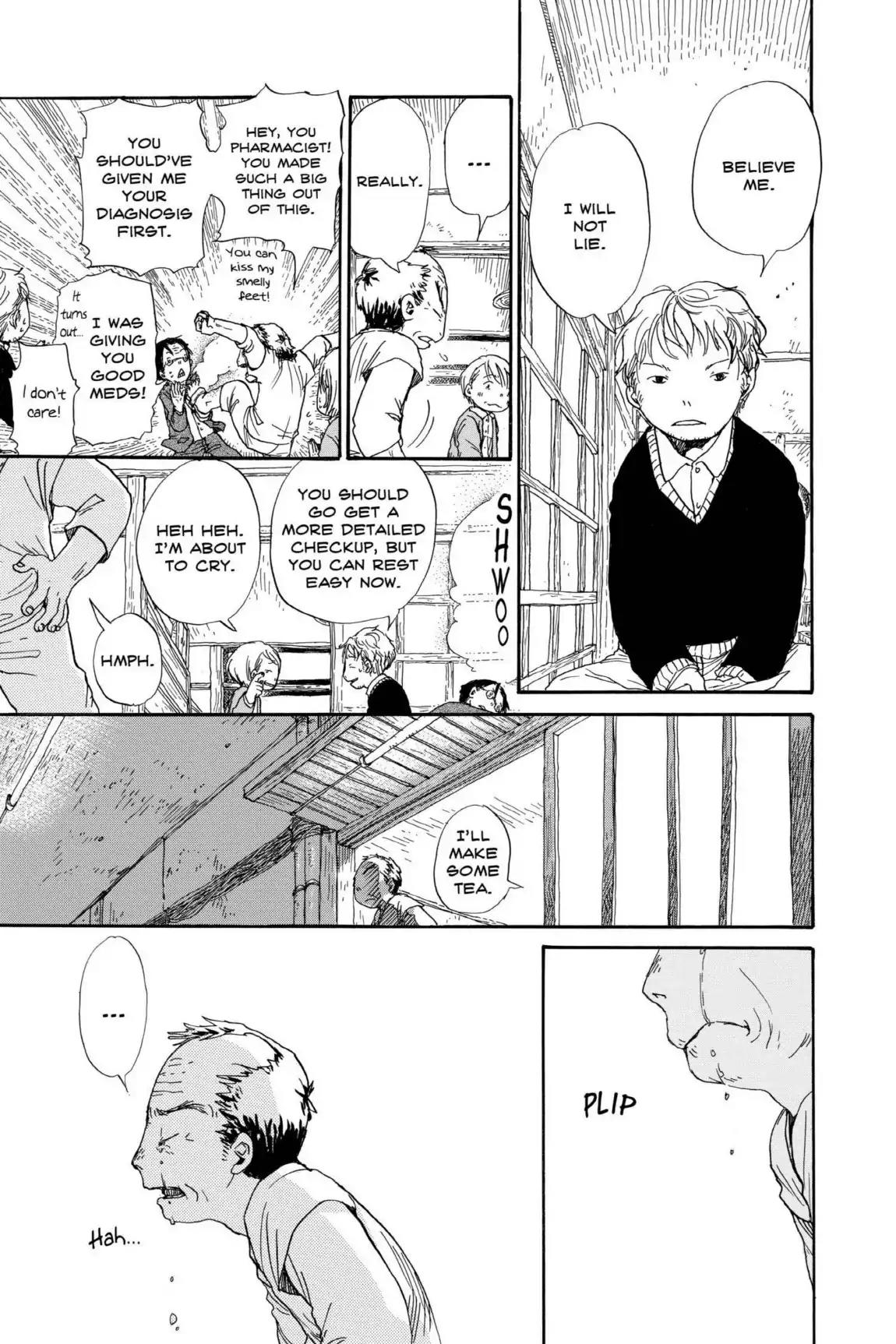 Dosei Mansion Chapter 44 page 17 - Chapter 44: Vol.5 Floor 44: The Druggist's Diagnosis
