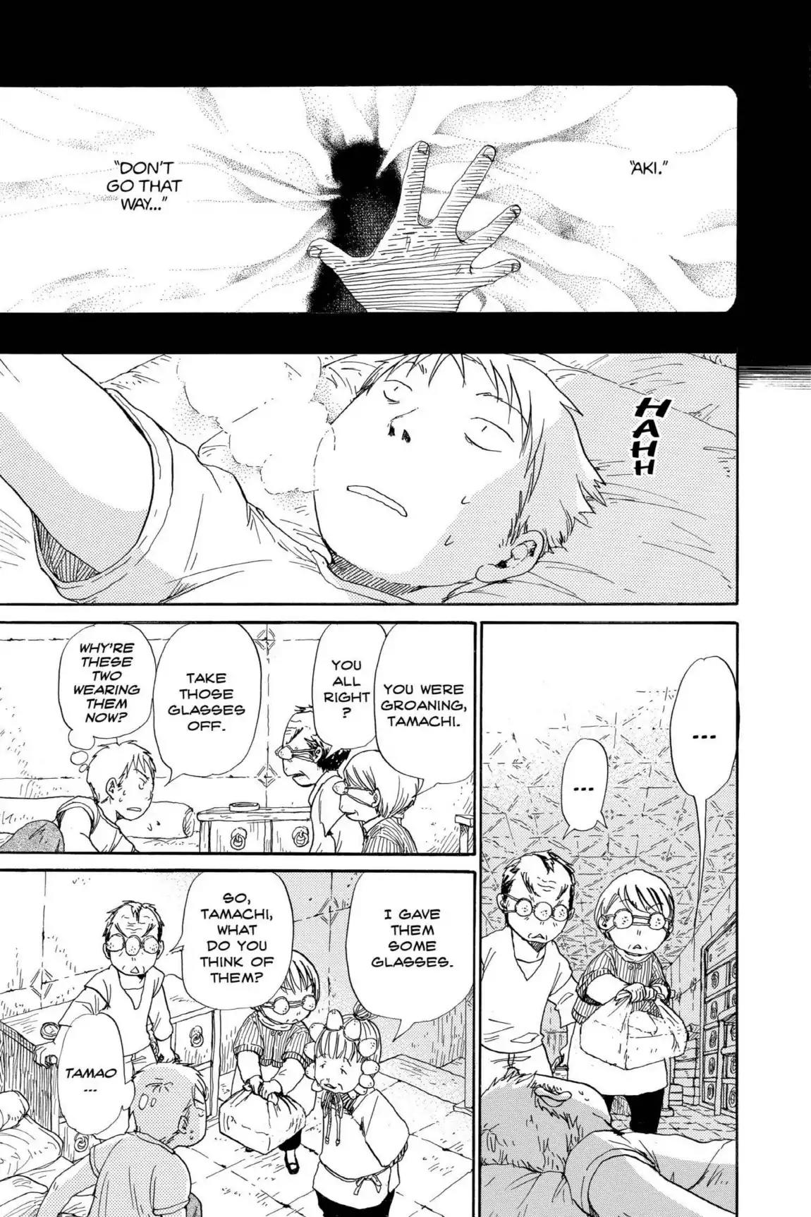 Dosei Mansion Chapter 44 page 5 - Chapter 44: Vol.5 Floor 44: The Druggist's Diagnosis
