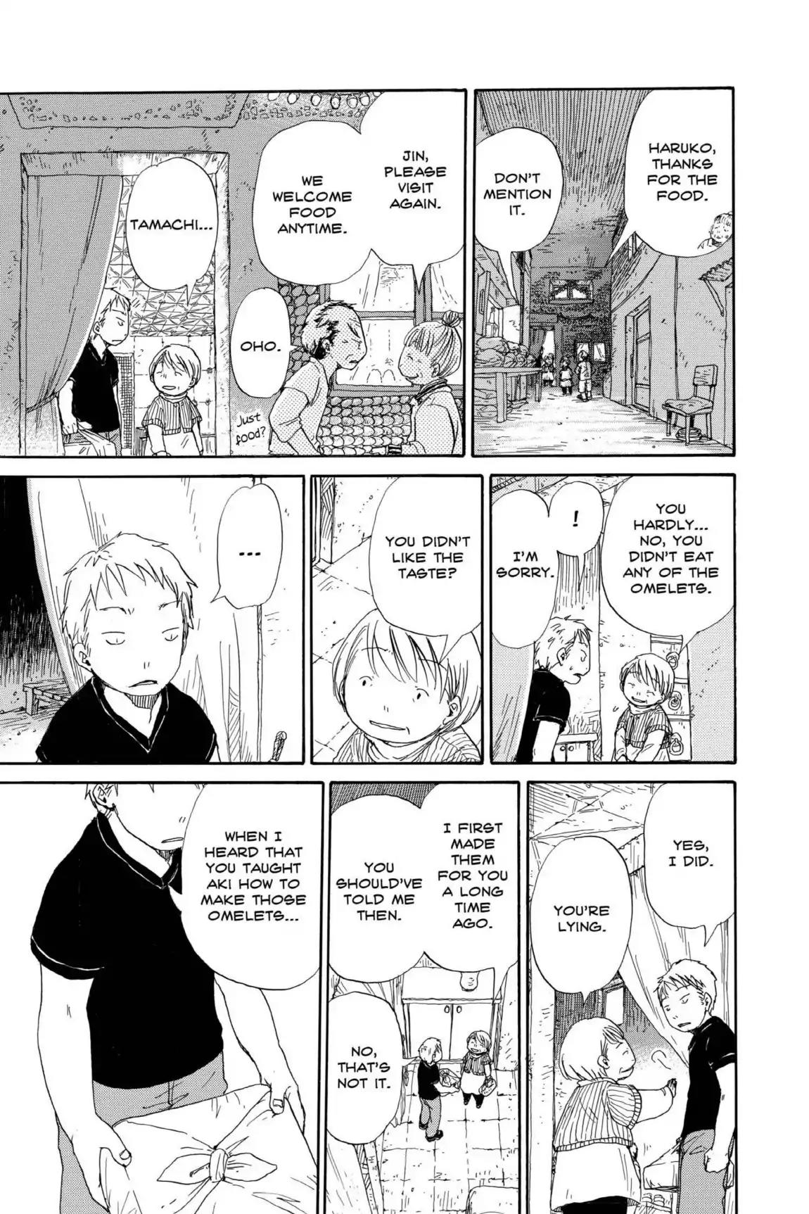 Dosei Mansion Chapter 44 page 7 - Chapter 44: Vol.5 Floor 44: The Druggist's Diagnosis