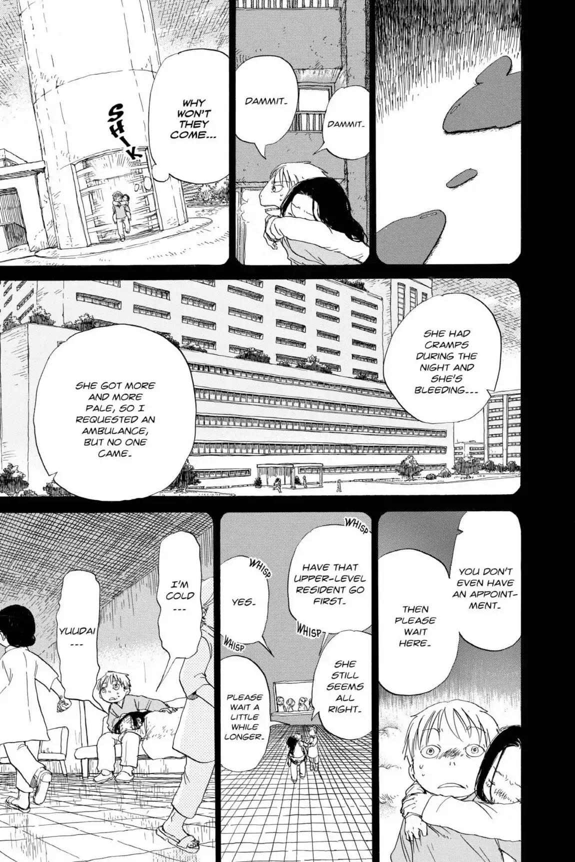 Dosei Mansion Chapter 46 page 9 - Chapter 46: Vol.6 Floor 46: The Ship You Will Ride