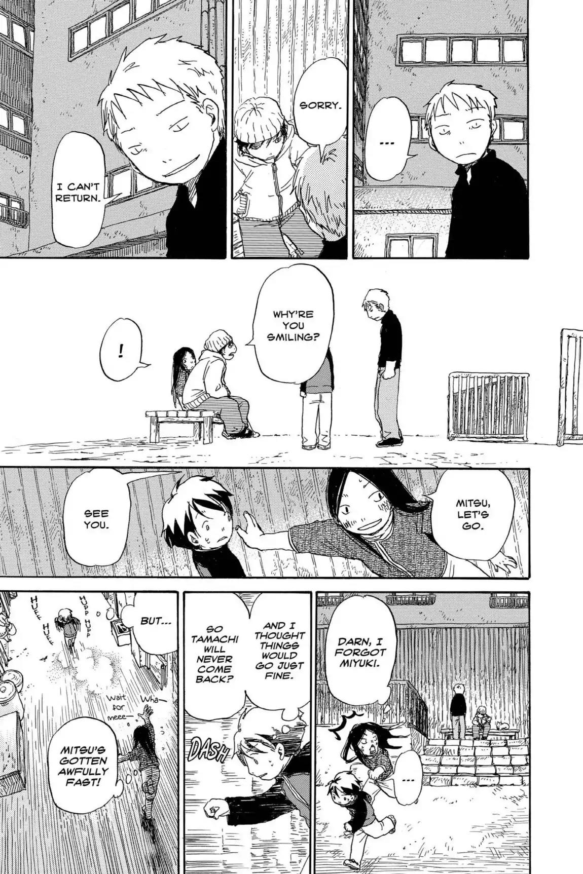 Dosei Mansion Chapter 50 page 11 - Chapter 50: Vol.6 Floor 50: Confused One