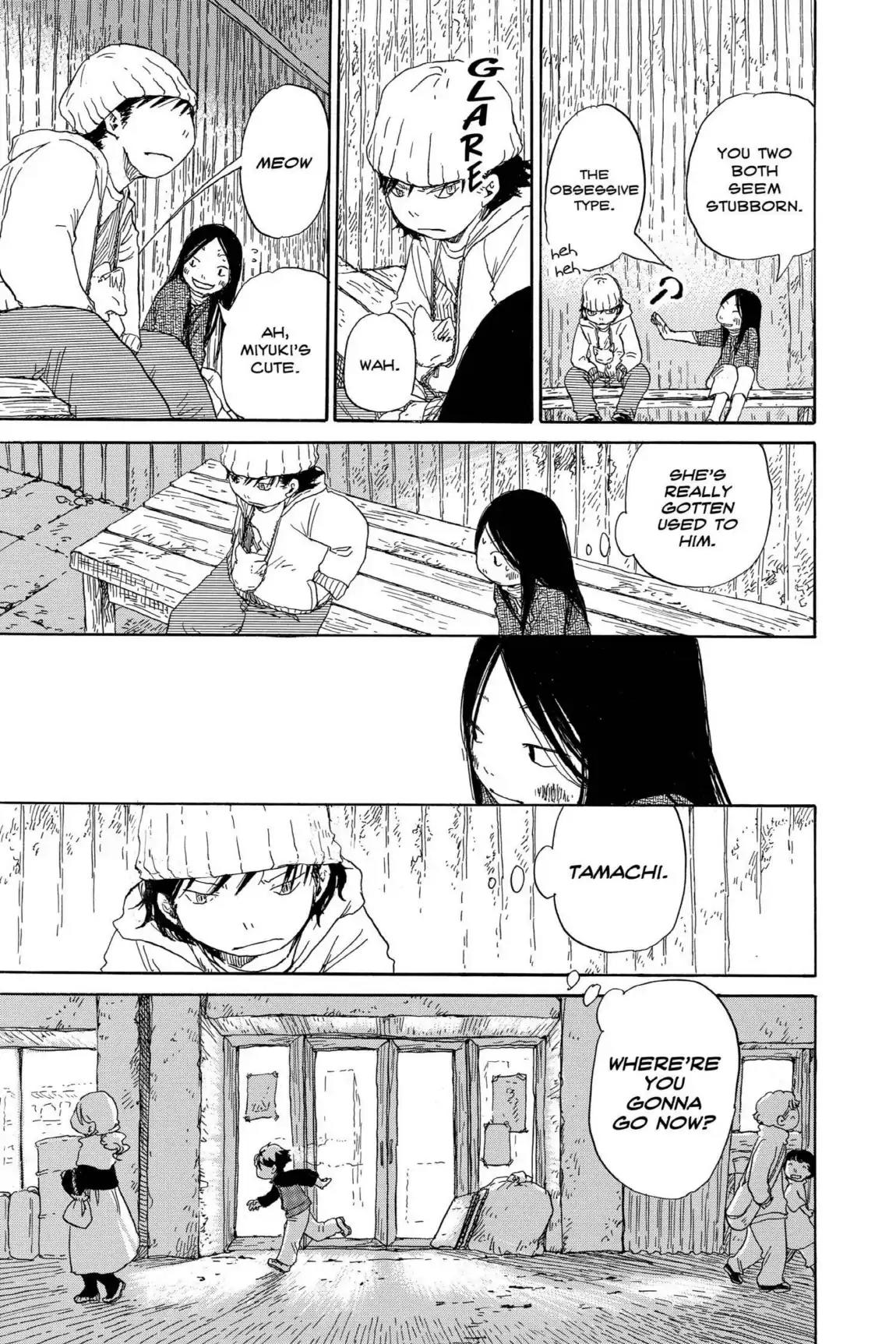 Dosei Mansion Chapter 50 page 15 - Chapter 50: Vol.6 Floor 50: Confused One