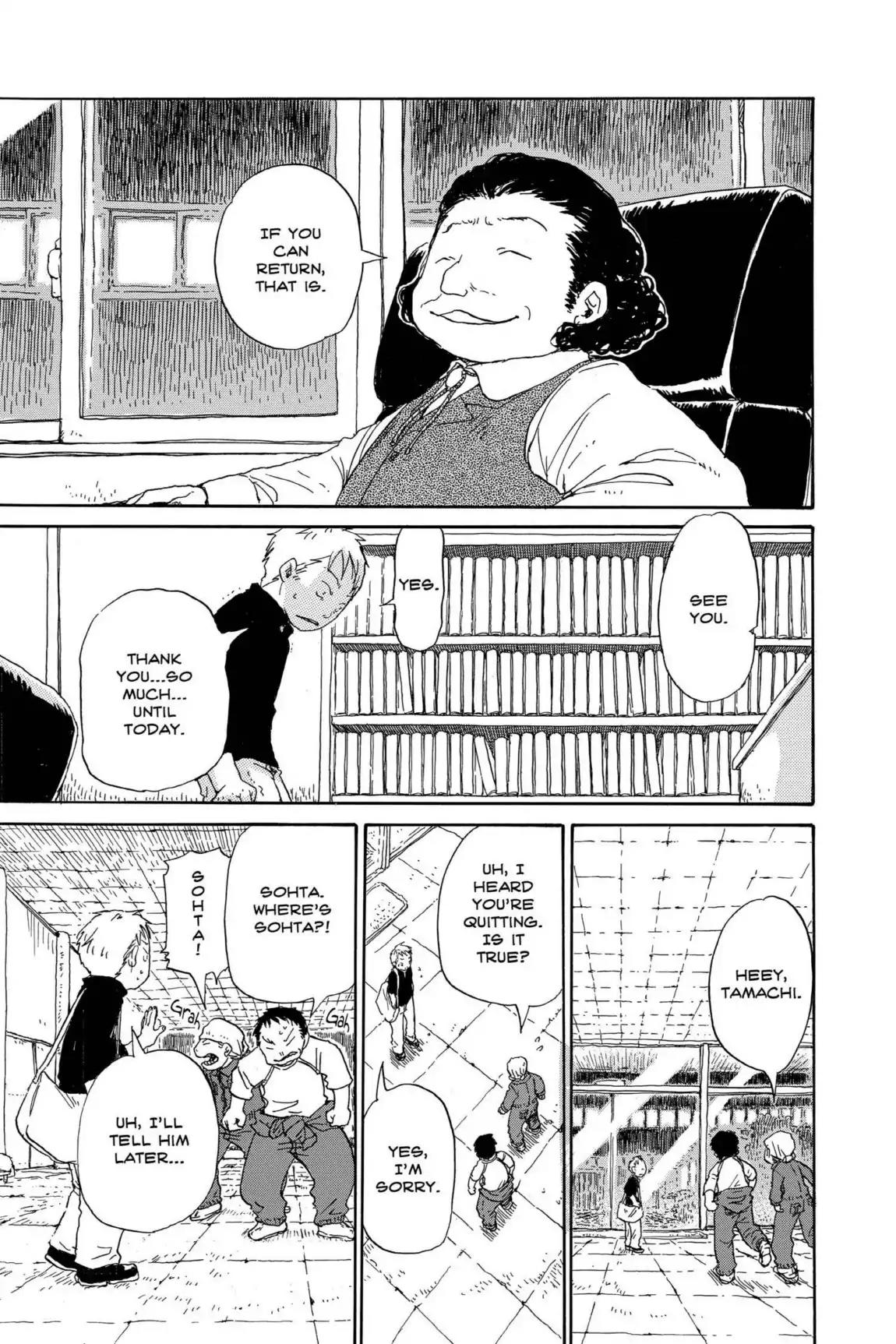 Dosei Mansion Chapter 50 page 19 - Chapter 50: Vol.6 Floor 50: Confused One