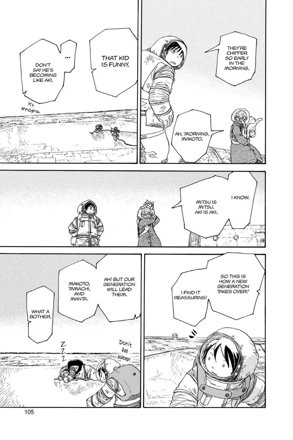 Dosei Mansion Chapter 50 page 3 - Chapter 50: Vol.6 Floor 50: Confused One