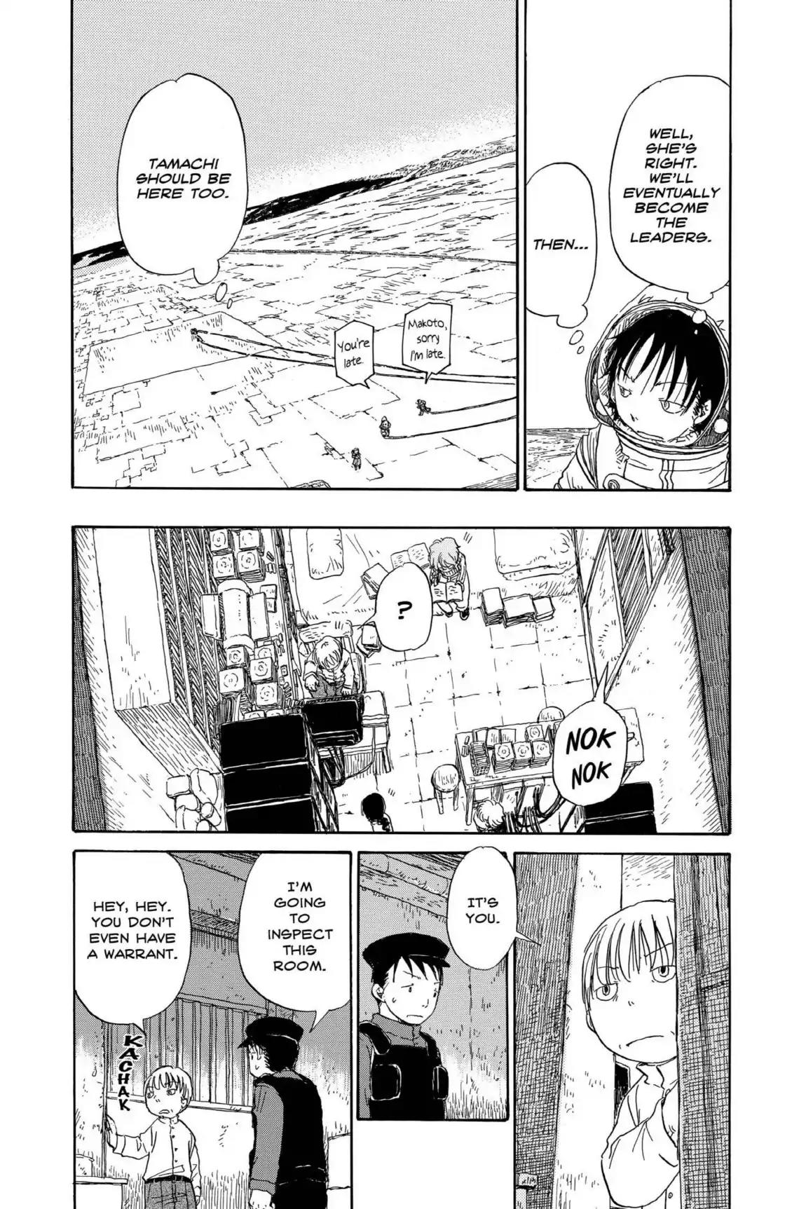 Dosei Mansion Chapter 50 page 4 - Chapter 50: Vol.6 Floor 50: Confused One