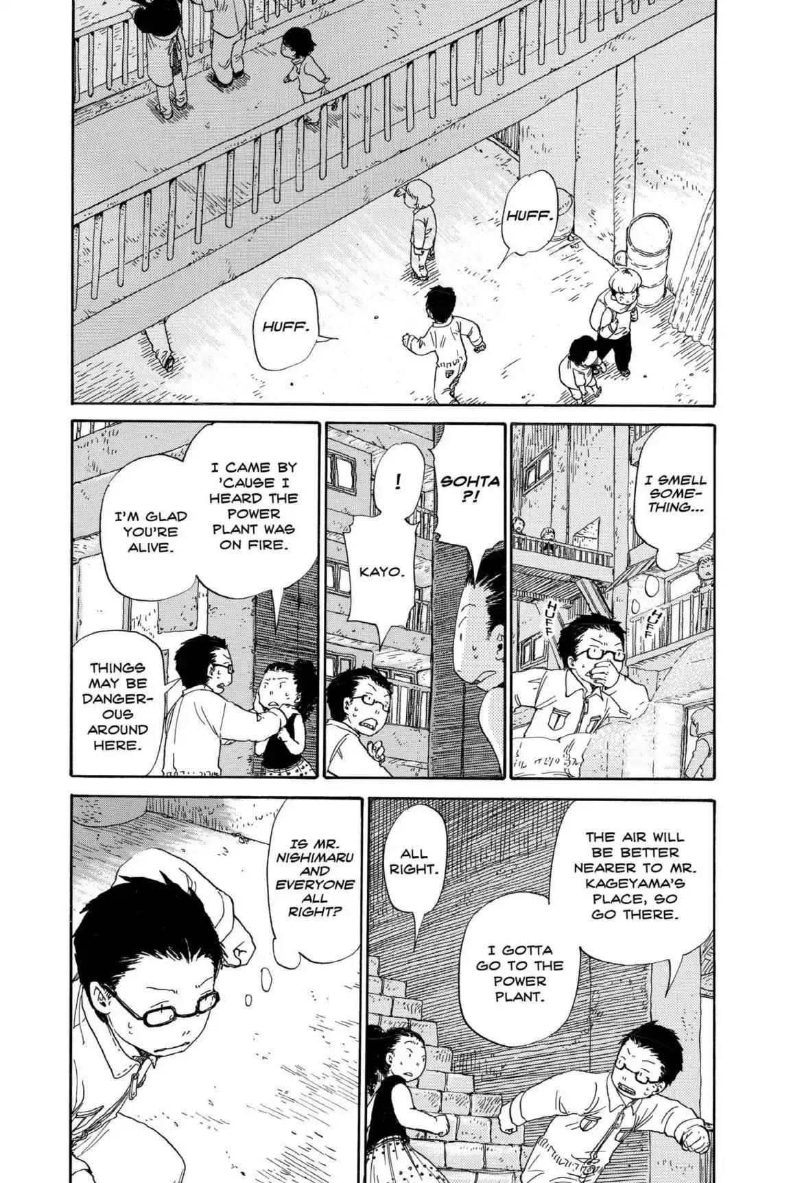 Dosei Mansion Chapter 51 page 14 - Chapter 51: Vol.6 Floor 51: Smoke