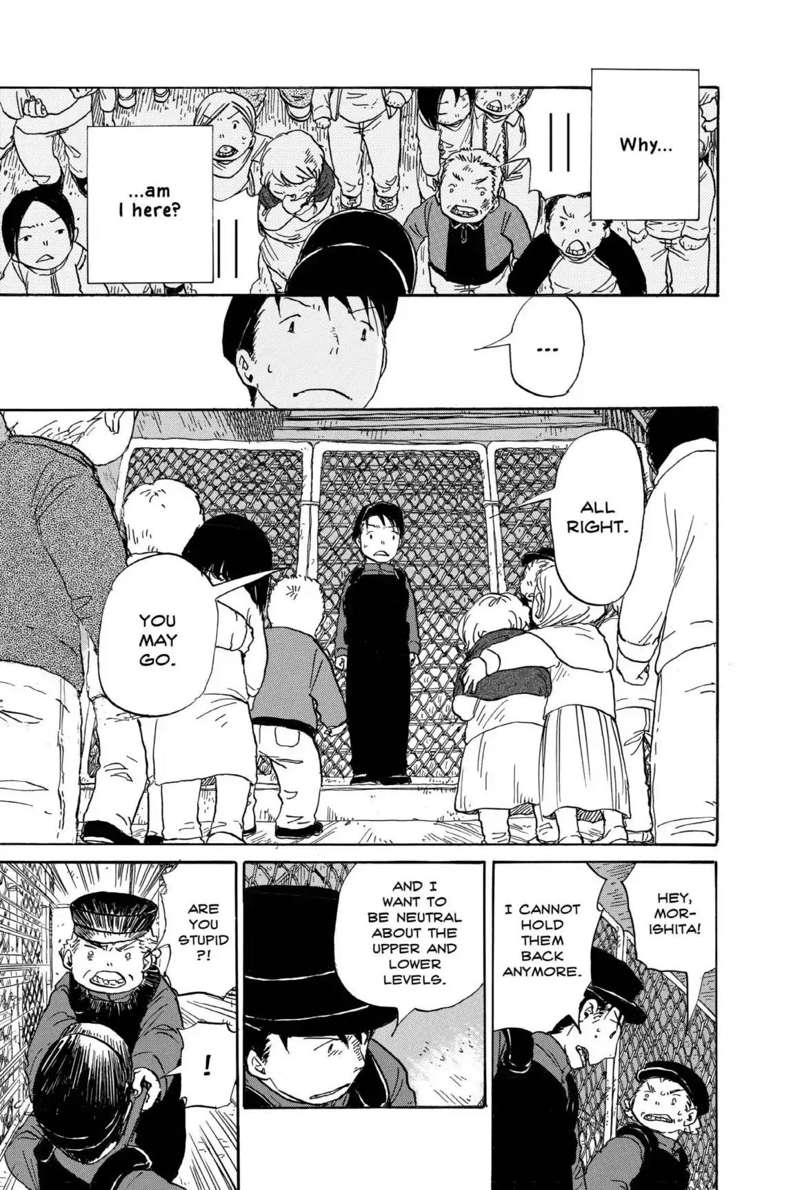 Dosei Mansion Chapter 52 page 17 - Chapter 52: Vol.6 Floor 52: Confusion