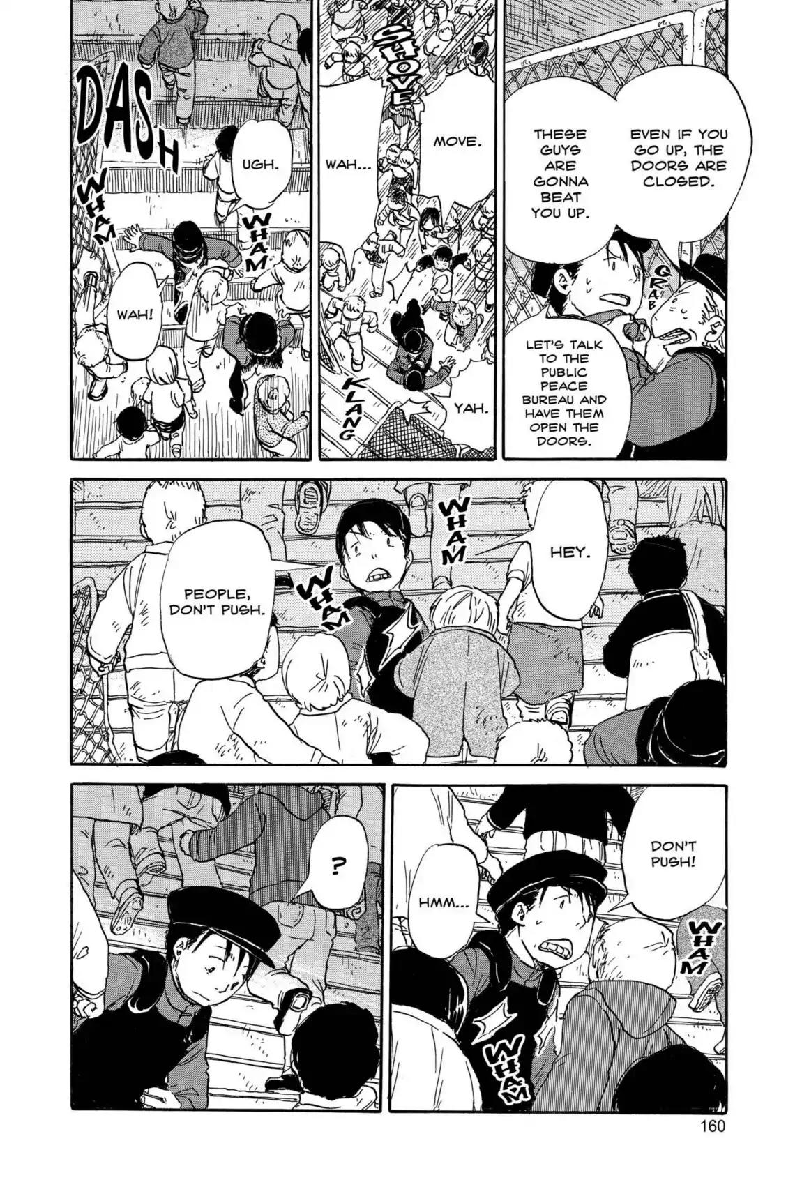Dosei Mansion Chapter 52 page 18 - Chapter 52: Vol.6 Floor 52: Confusion