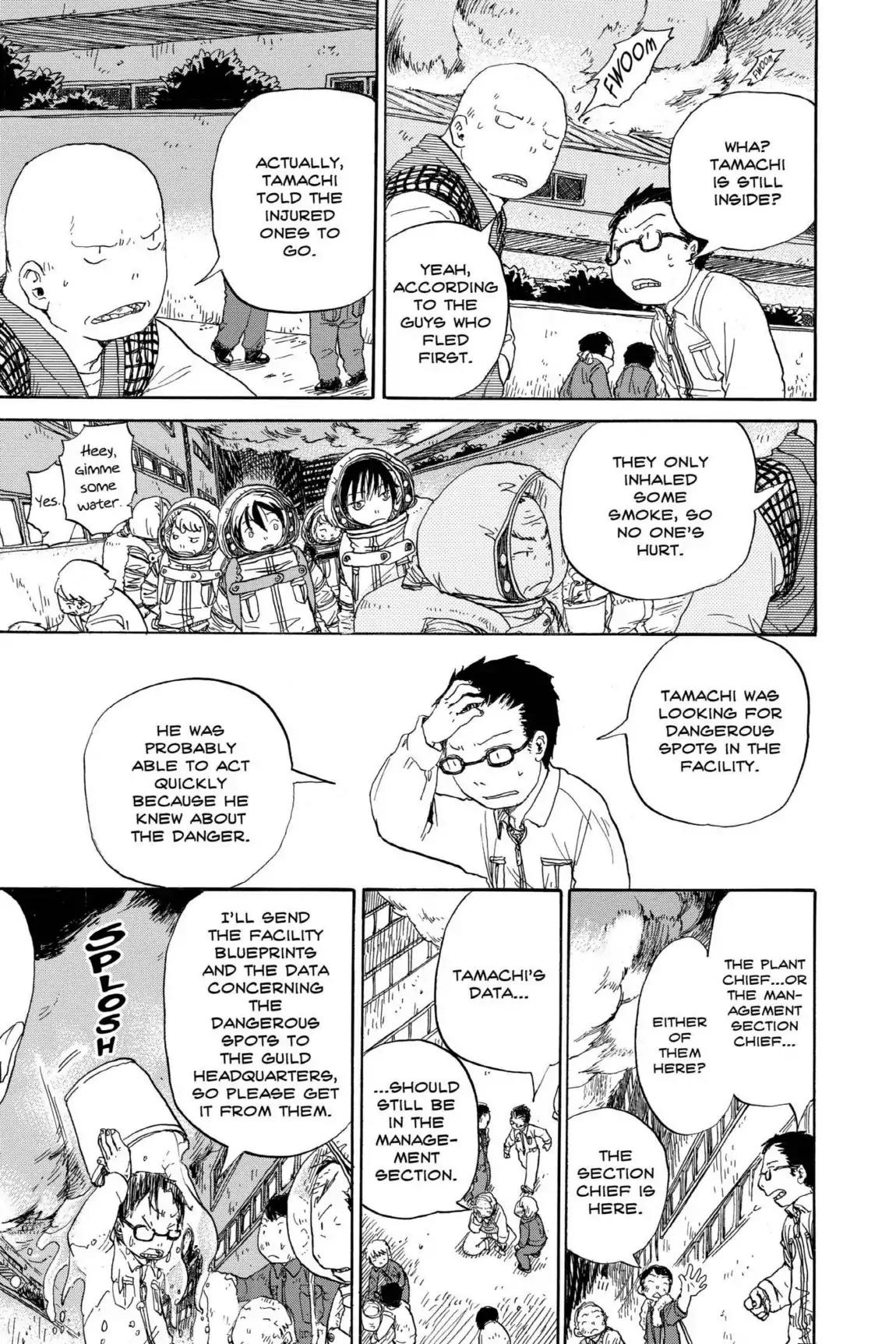 Dosei Mansion Chapter 52 page 7 - Chapter 52: Vol.6 Floor 52: Confusion