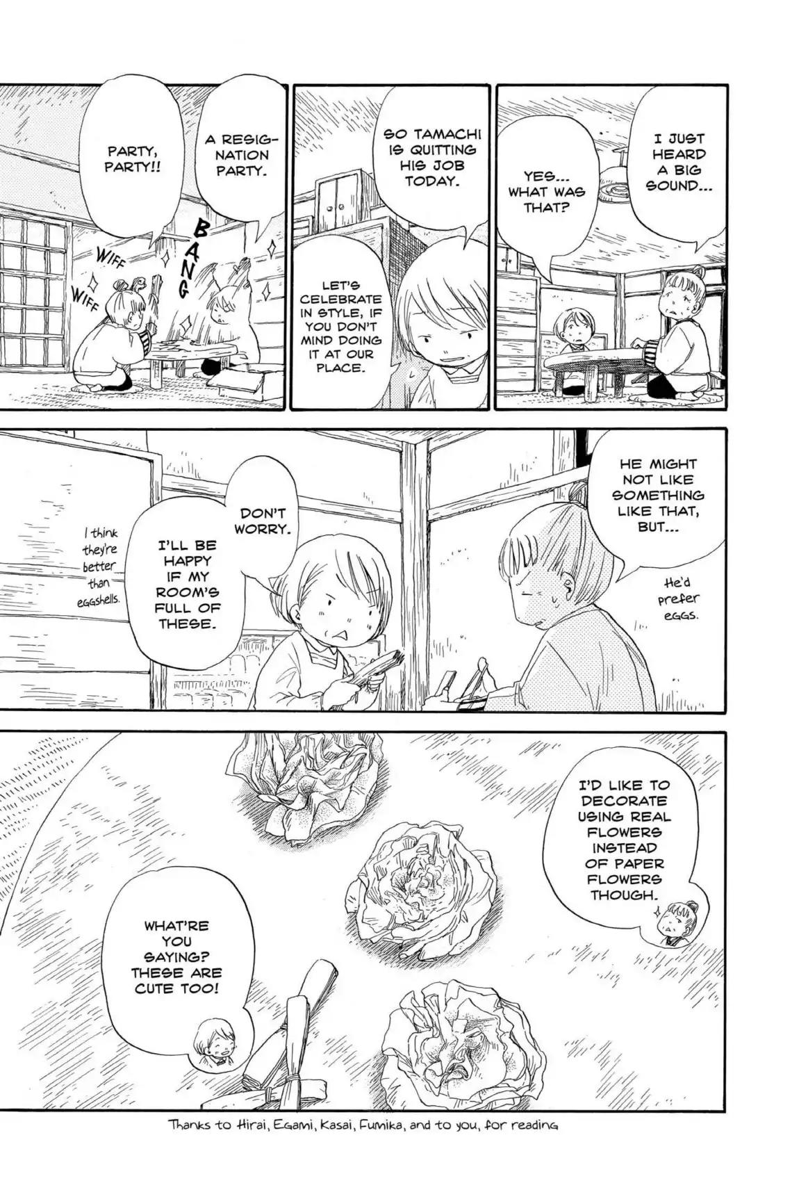 Dosei Mansion Chapter 53.5 page 2 - Vol.6 In The Loft