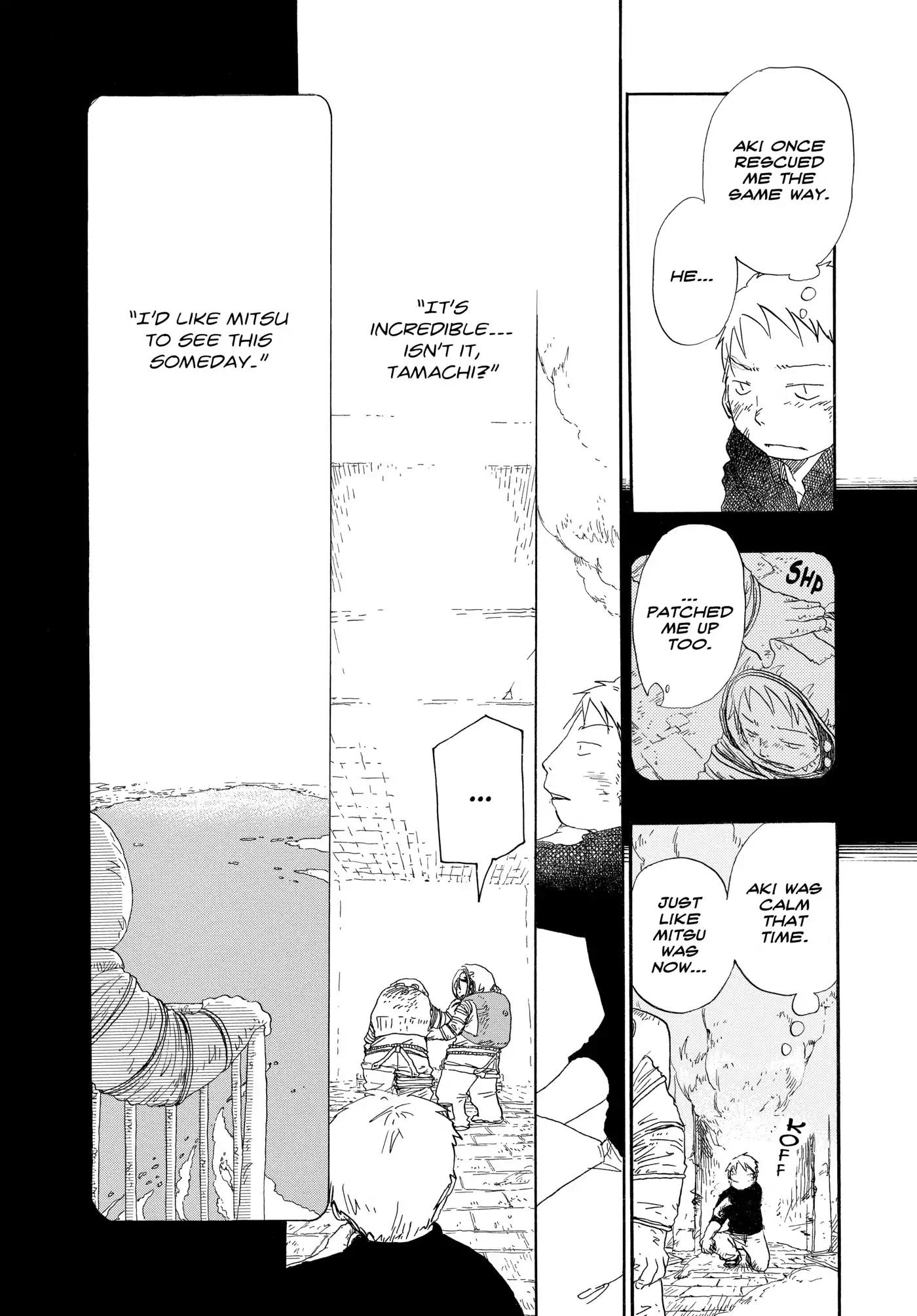 Dosei Mansion Chapter 54 page 10 - Chapter 54: Vol.7 Floor 54: Quiet Procession
