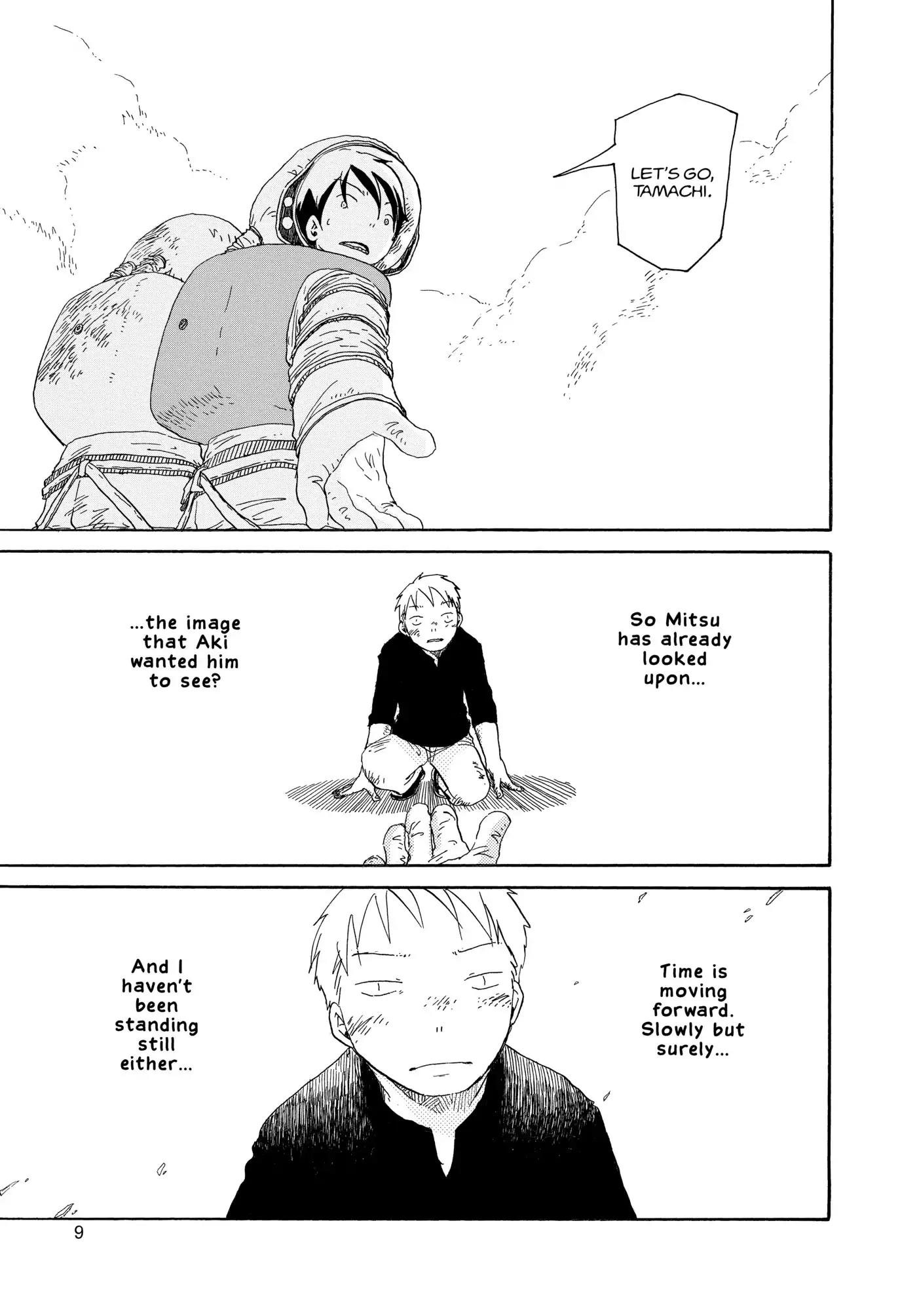 Dosei Mansion Chapter 54 page 11 - Chapter 54: Vol.7 Floor 54: Quiet Procession