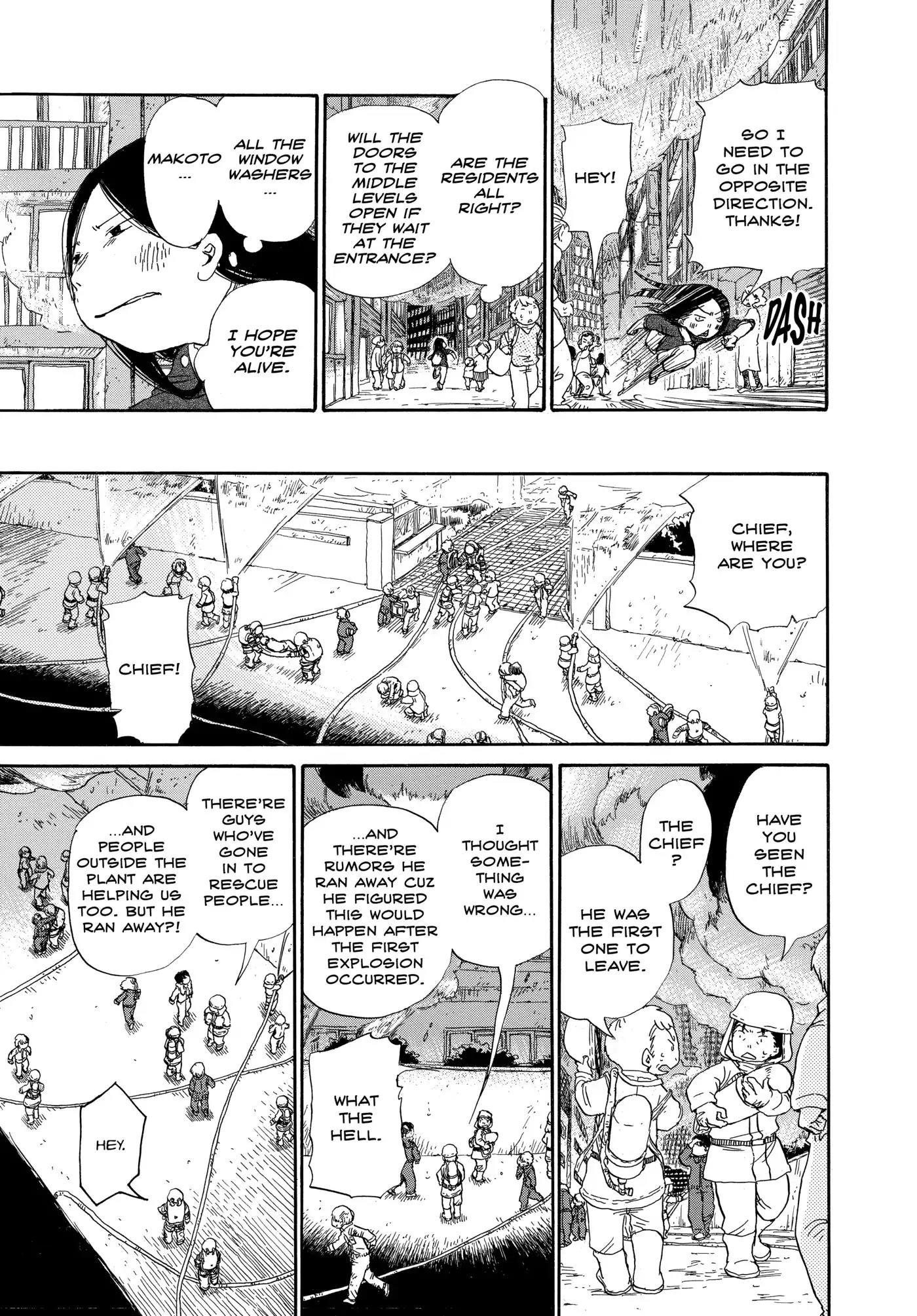 Dosei Mansion Chapter 54 page 13 - Chapter 54: Vol.7 Floor 54: Quiet Procession