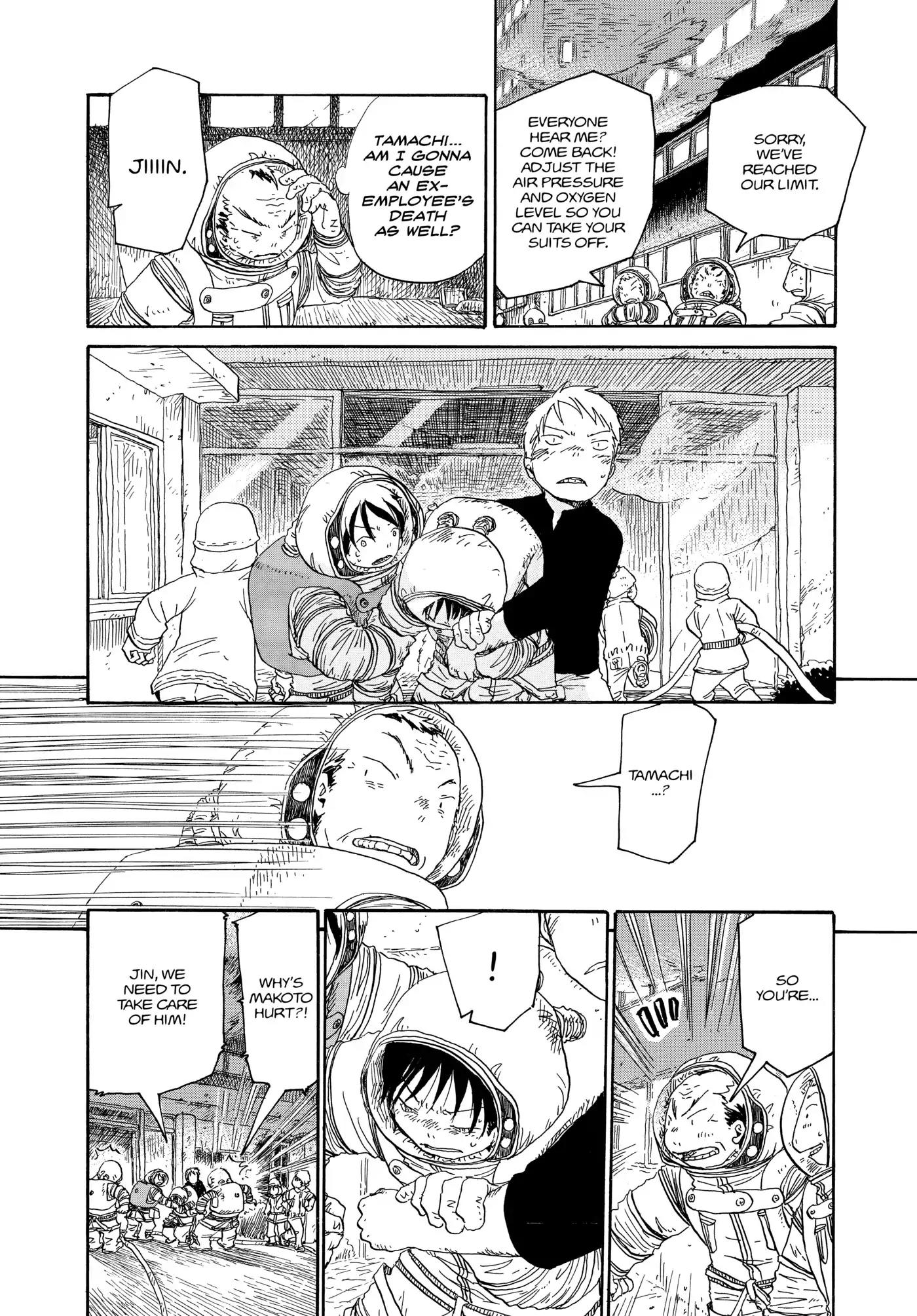 Dosei Mansion Chapter 54 page 14 - Chapter 54: Vol.7 Floor 54: Quiet Procession