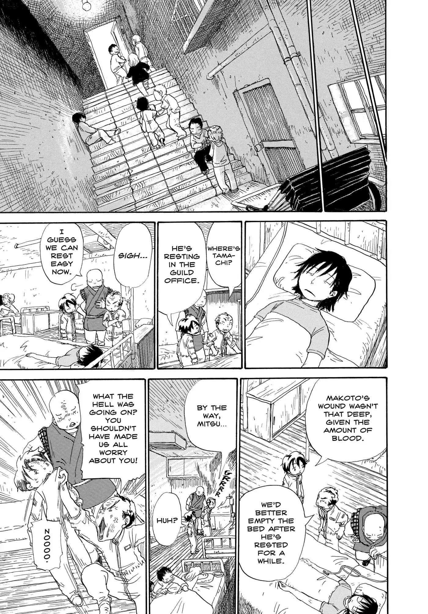 Dosei Mansion Chapter 54 page 15 - Chapter 54: Vol.7 Floor 54: Quiet Procession