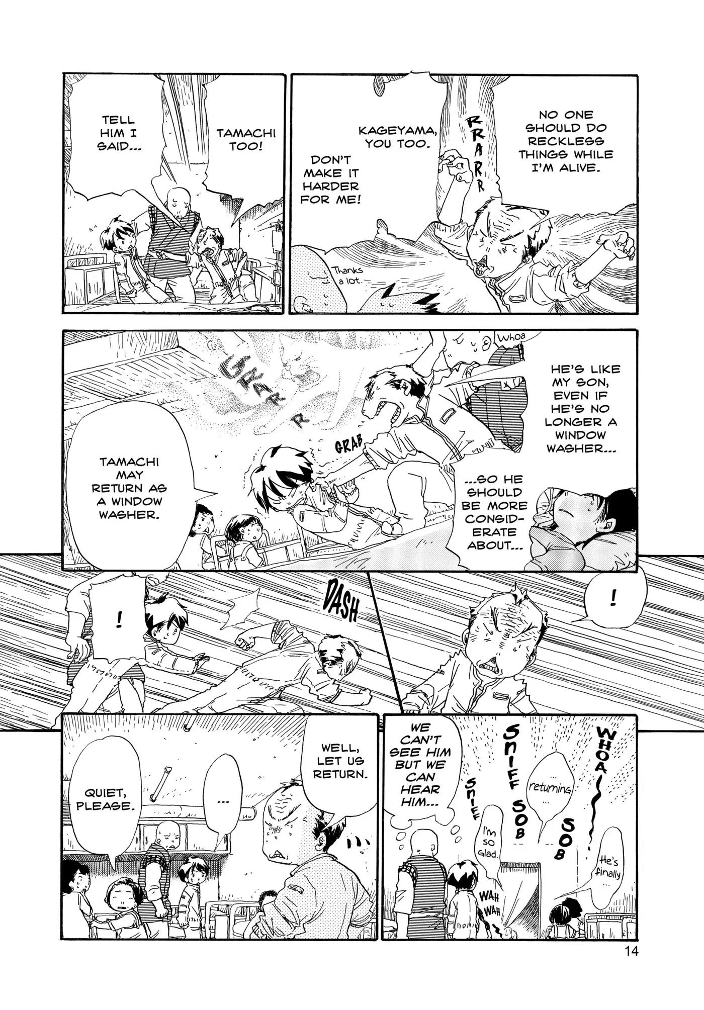 Dosei Mansion Chapter 54 page 16 - Chapter 54: Vol.7 Floor 54: Quiet Procession