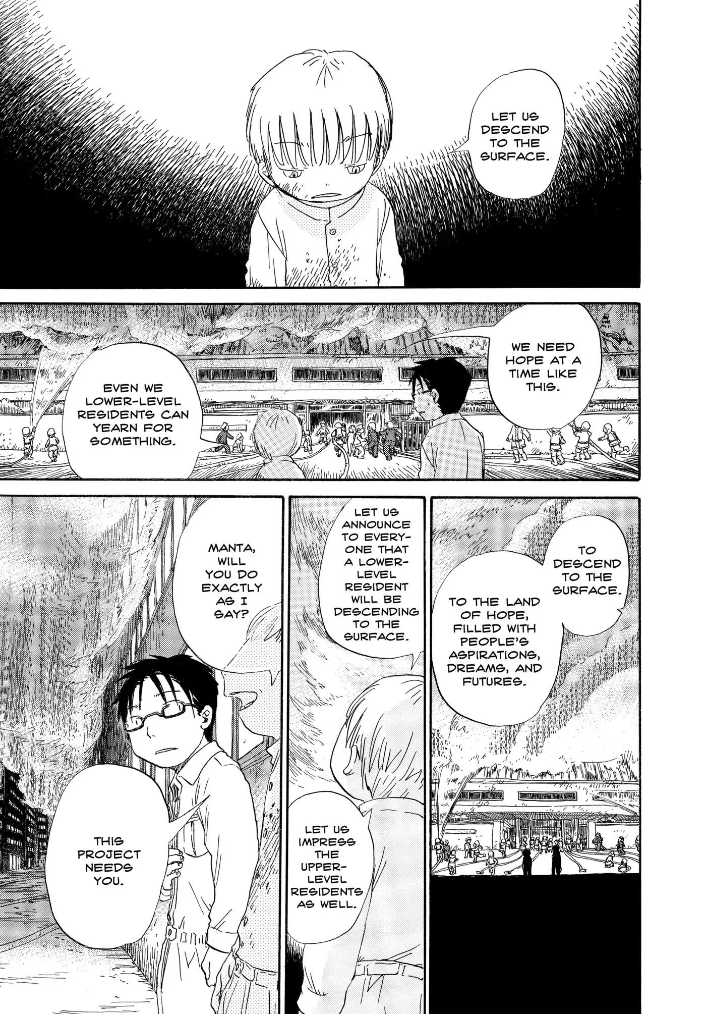 Dosei Mansion Chapter 54 page 23 - Chapter 54: Vol.7 Floor 54: Quiet Procession