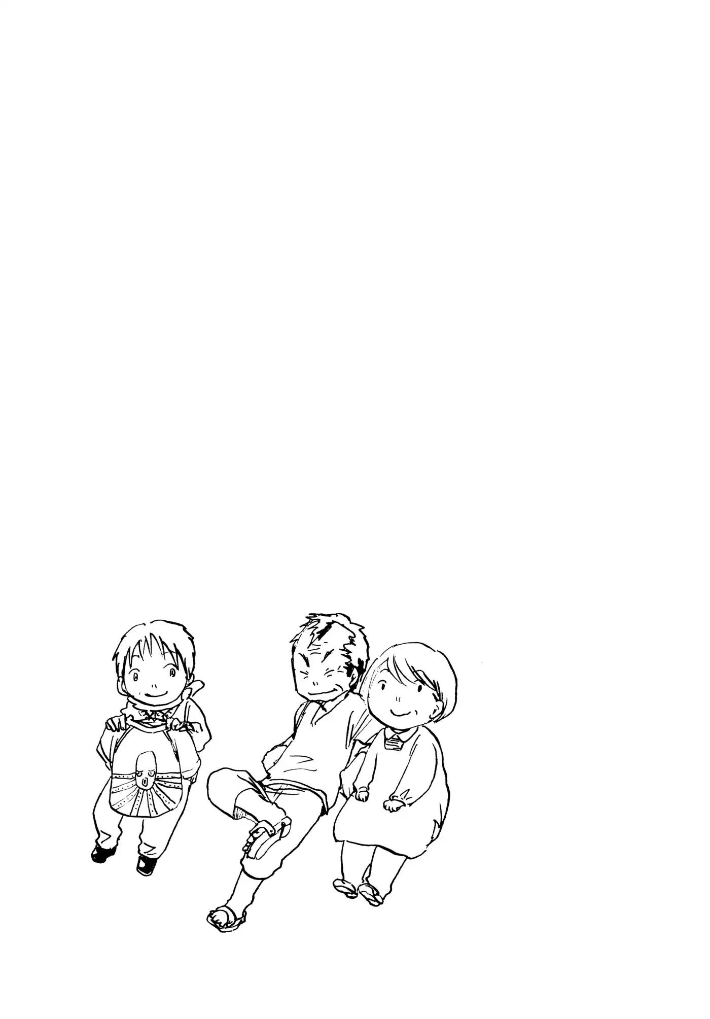 Dosei Mansion Chapter 54 page 25 - Chapter 54: Vol.7 Floor 54: Quiet Procession
