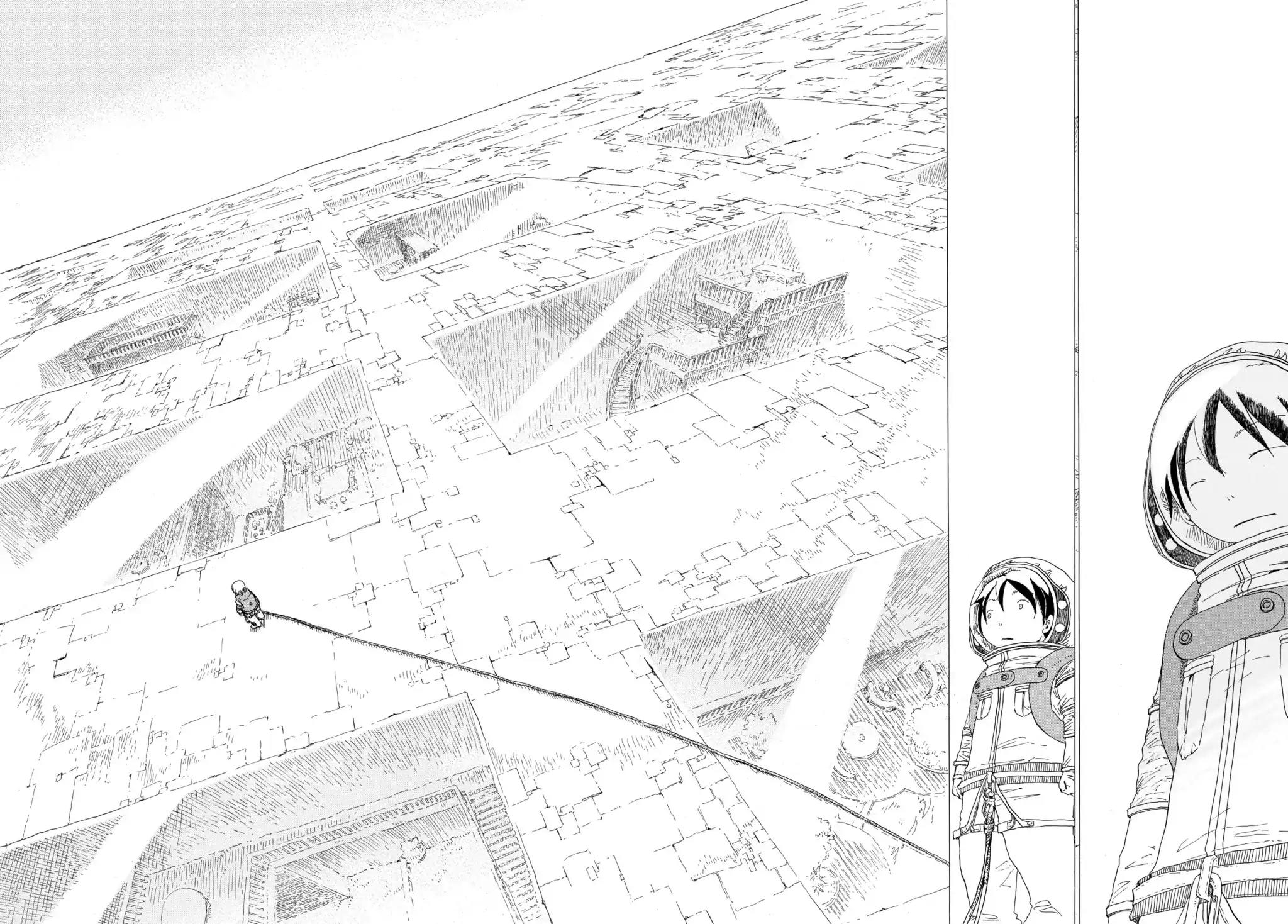 Dosei Mansion Chapter 56 page 14 - Chapter 56: Vol.7 Floor 56: The Place Of Memories