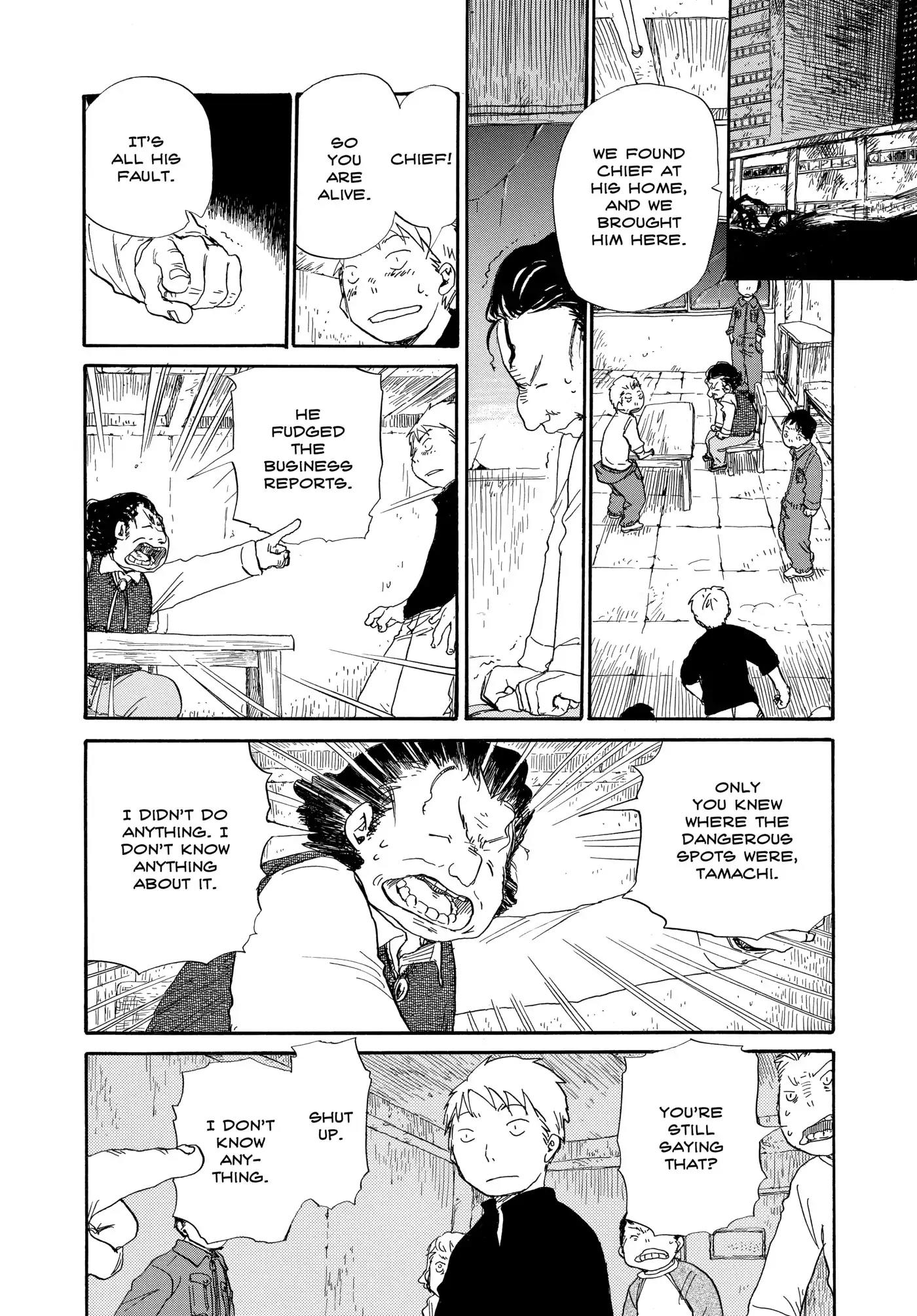 Dosei Mansion Chapter 57 page 10 - Chapter 57: Vol.7 Floor 57: Promise