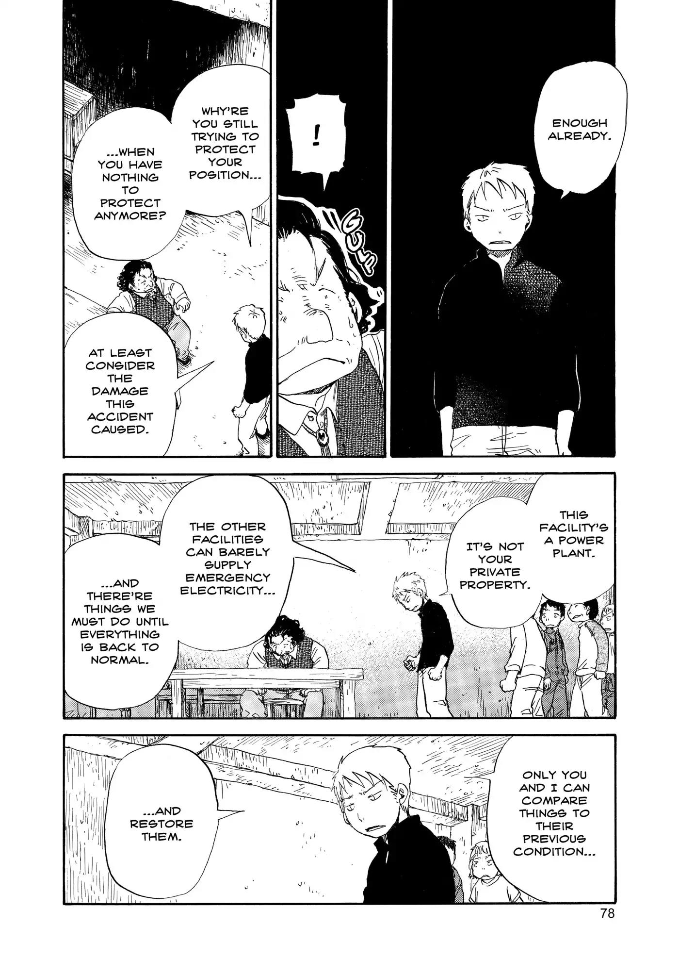 Dosei Mansion Chapter 57 page 12 - Chapter 57: Vol.7 Floor 57: Promise