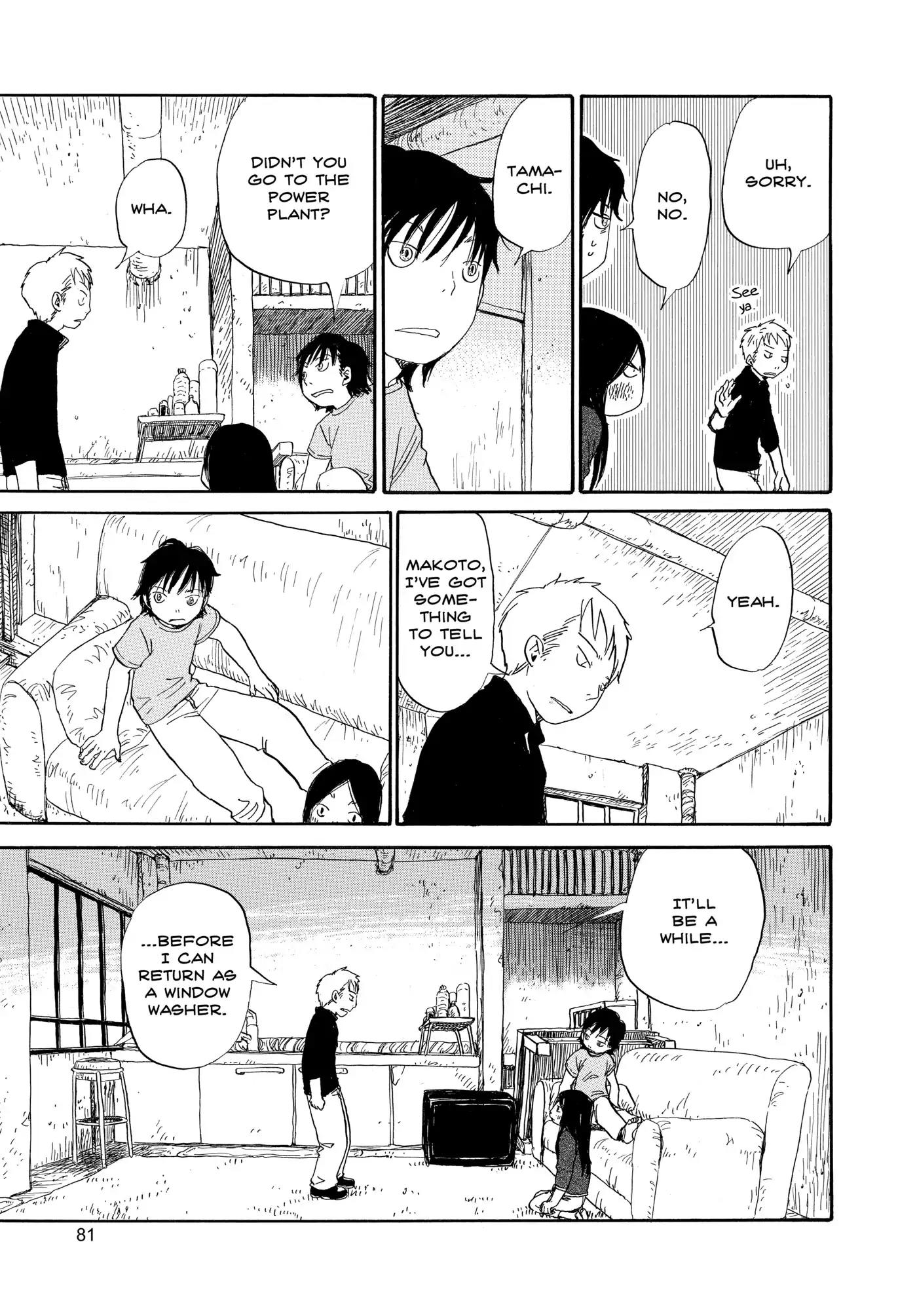 Dosei Mansion Chapter 57 page 15 - Chapter 57: Vol.7 Floor 57: Promise
