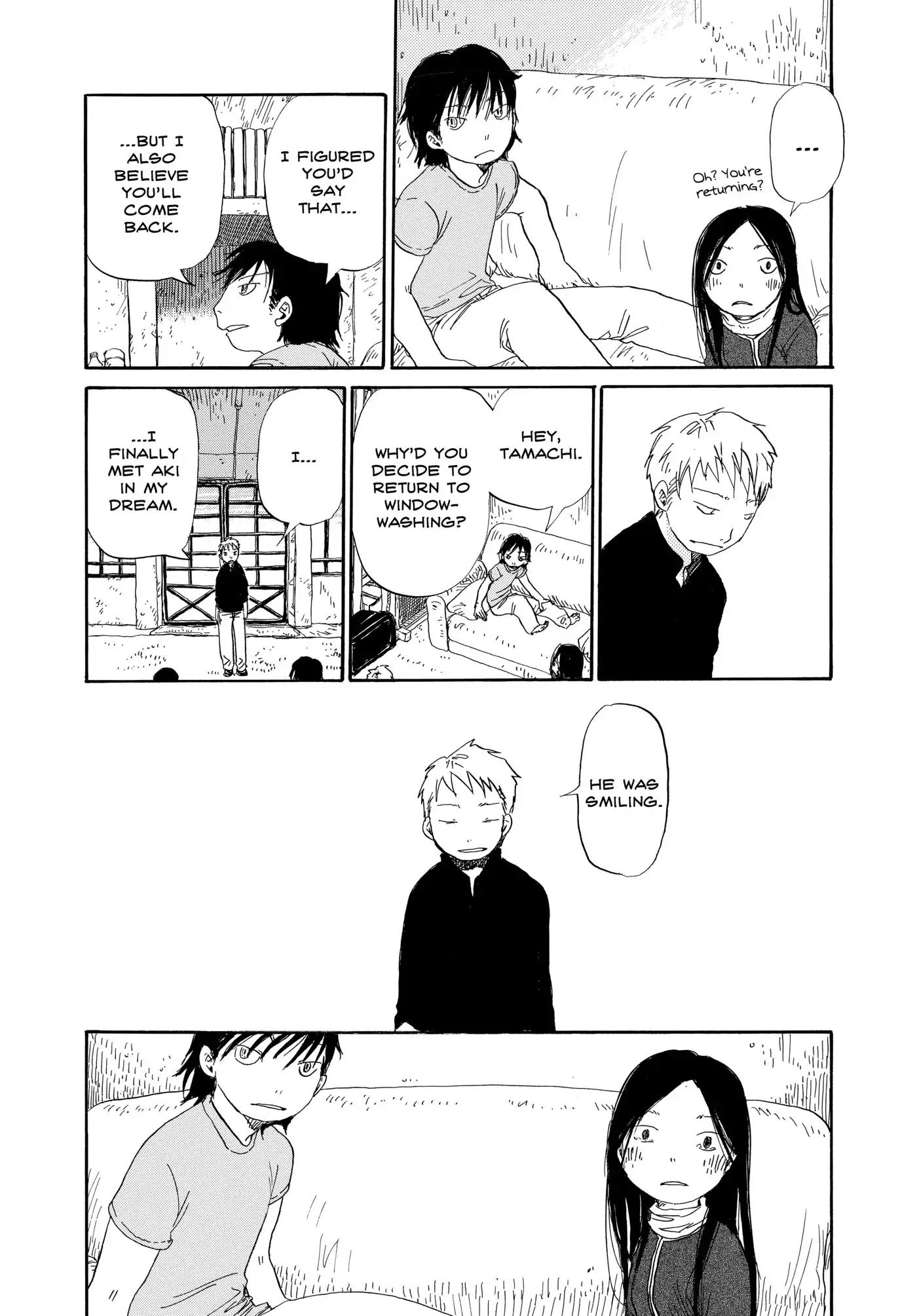 Dosei Mansion Chapter 57 page 16 - Chapter 57: Vol.7 Floor 57: Promise